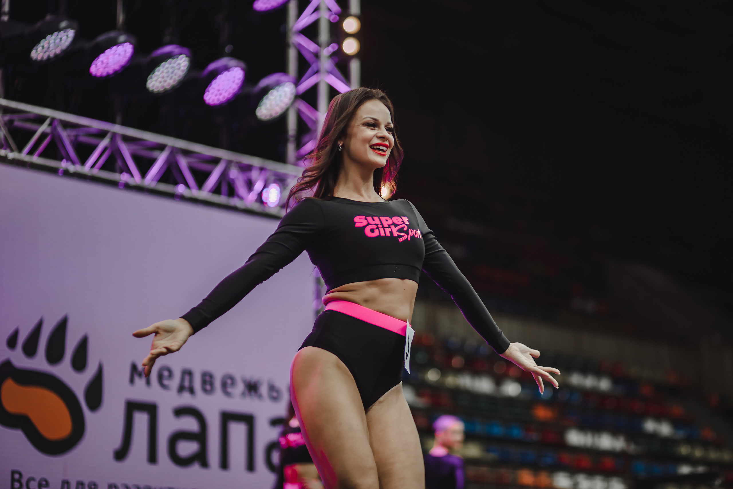 Moscow Fitness Day. Свадебный фотограф ростов-на-Дону / Сочи / Москва