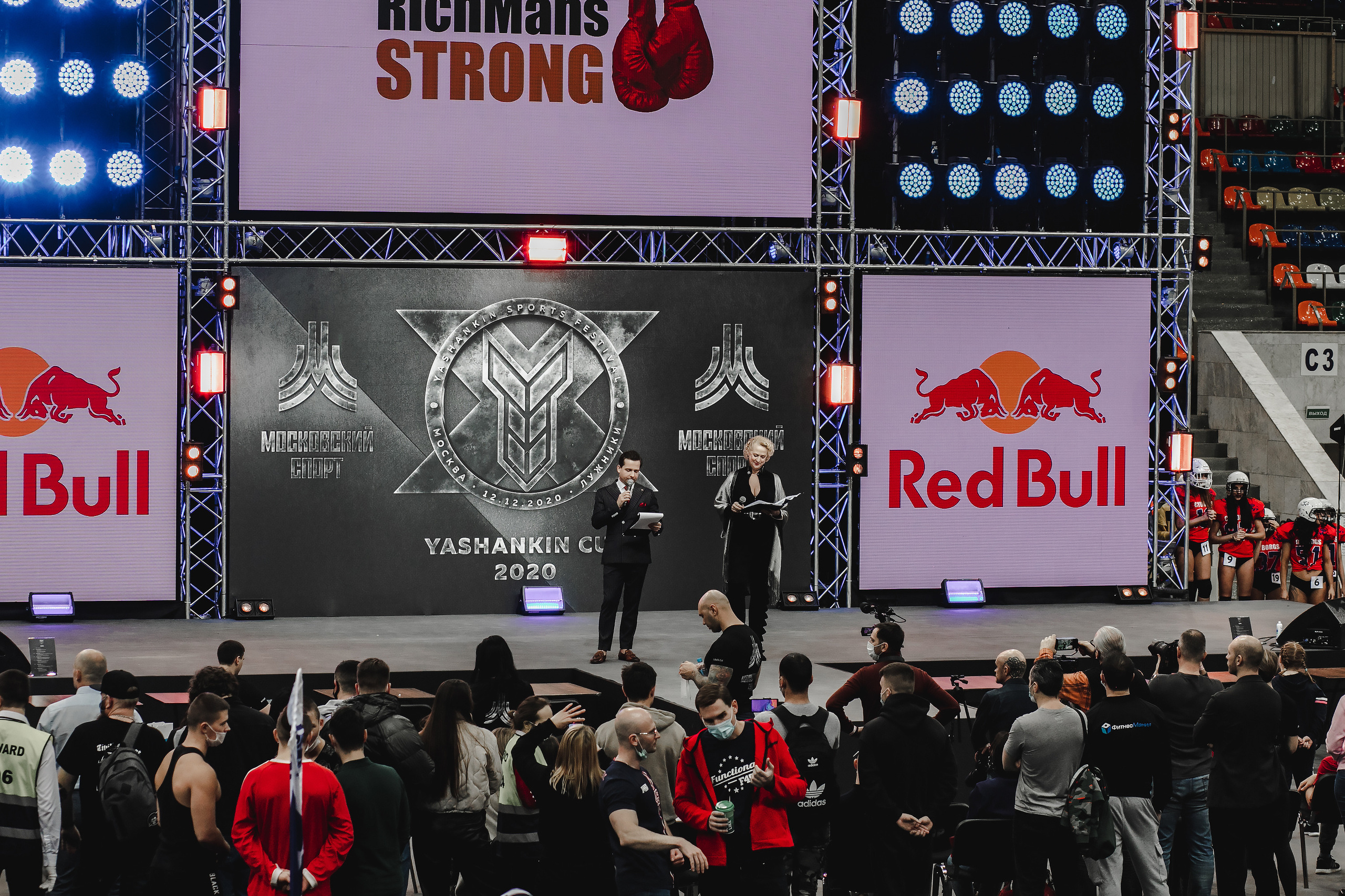 Moscow Fitness Day. Свадебный фотограф ростов-на-Дону / Сочи / Москва