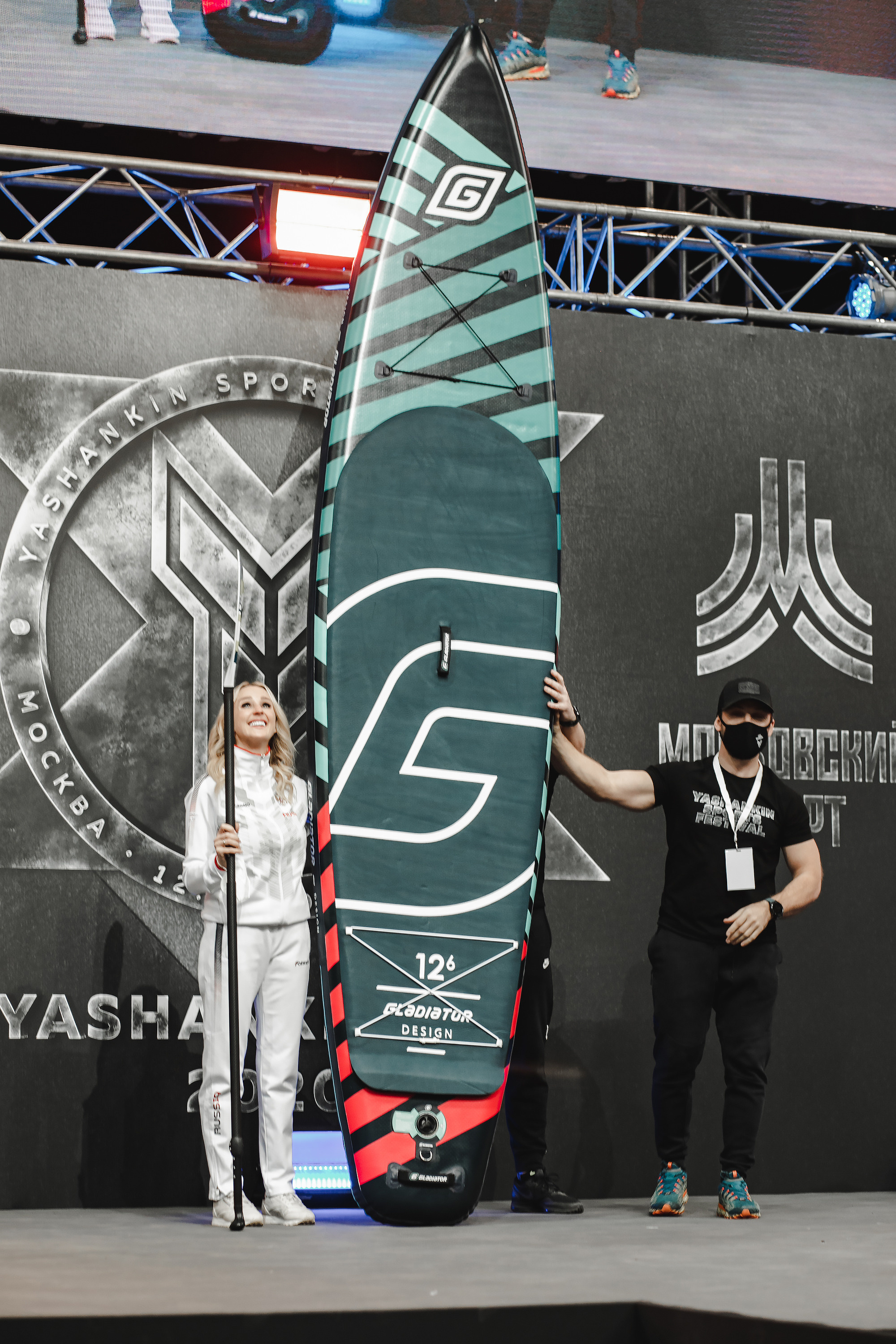 Moscow Fitness Day. Свадебный фотограф ростов-на-Дону / Сочи / Москва