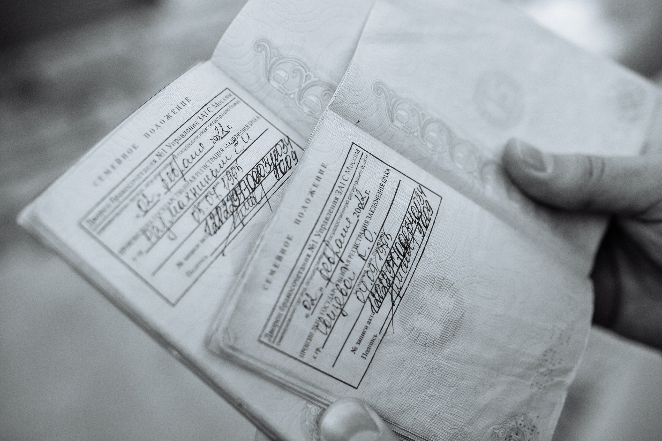 Свадебный день Егора и Ксении. Свадебный фотограф ростов-на-Дону / Сочи / Москва