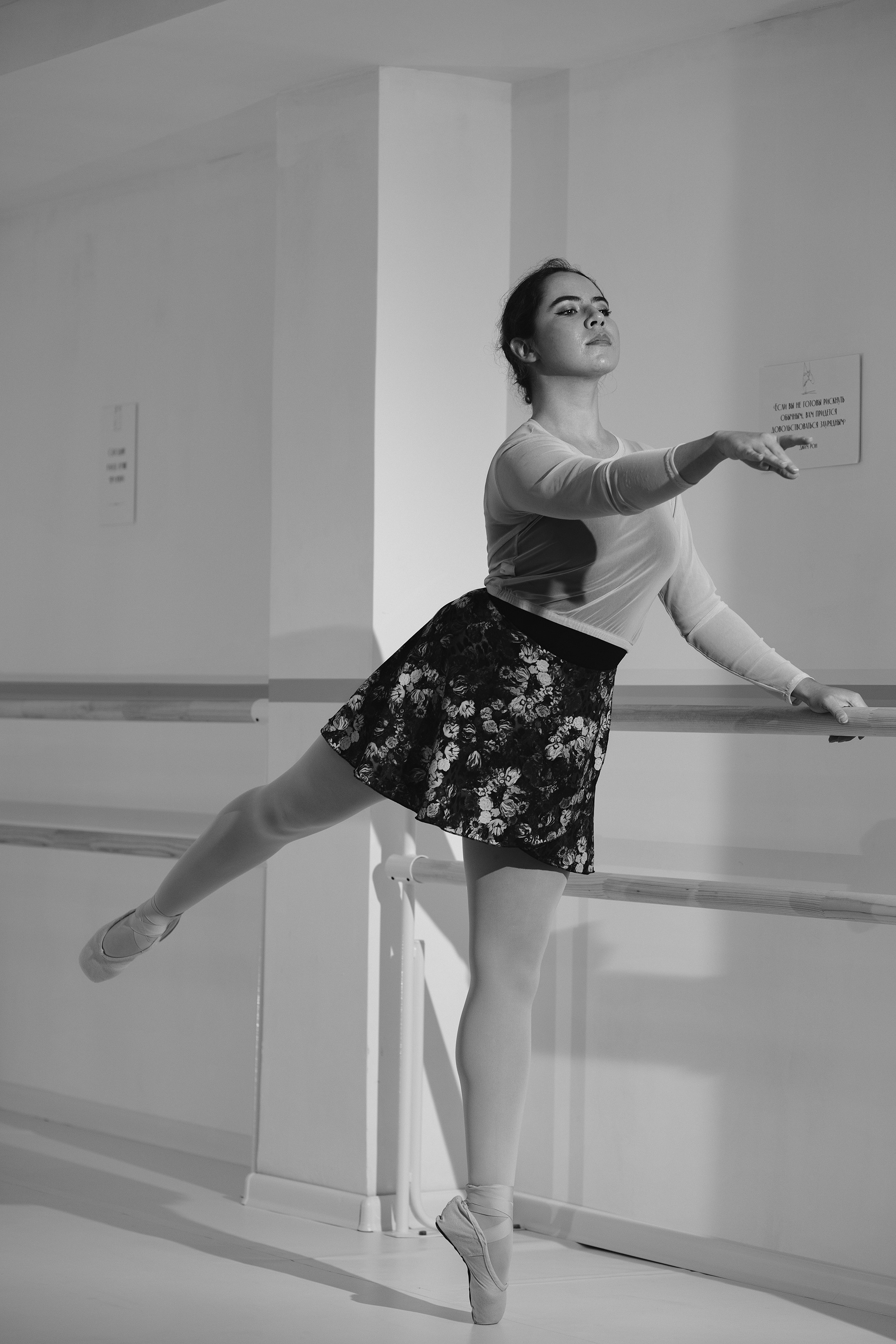 Съемка балетной школы LEVITA. Свадебный фотограф ростов-на-Дону / Сочи / Москва