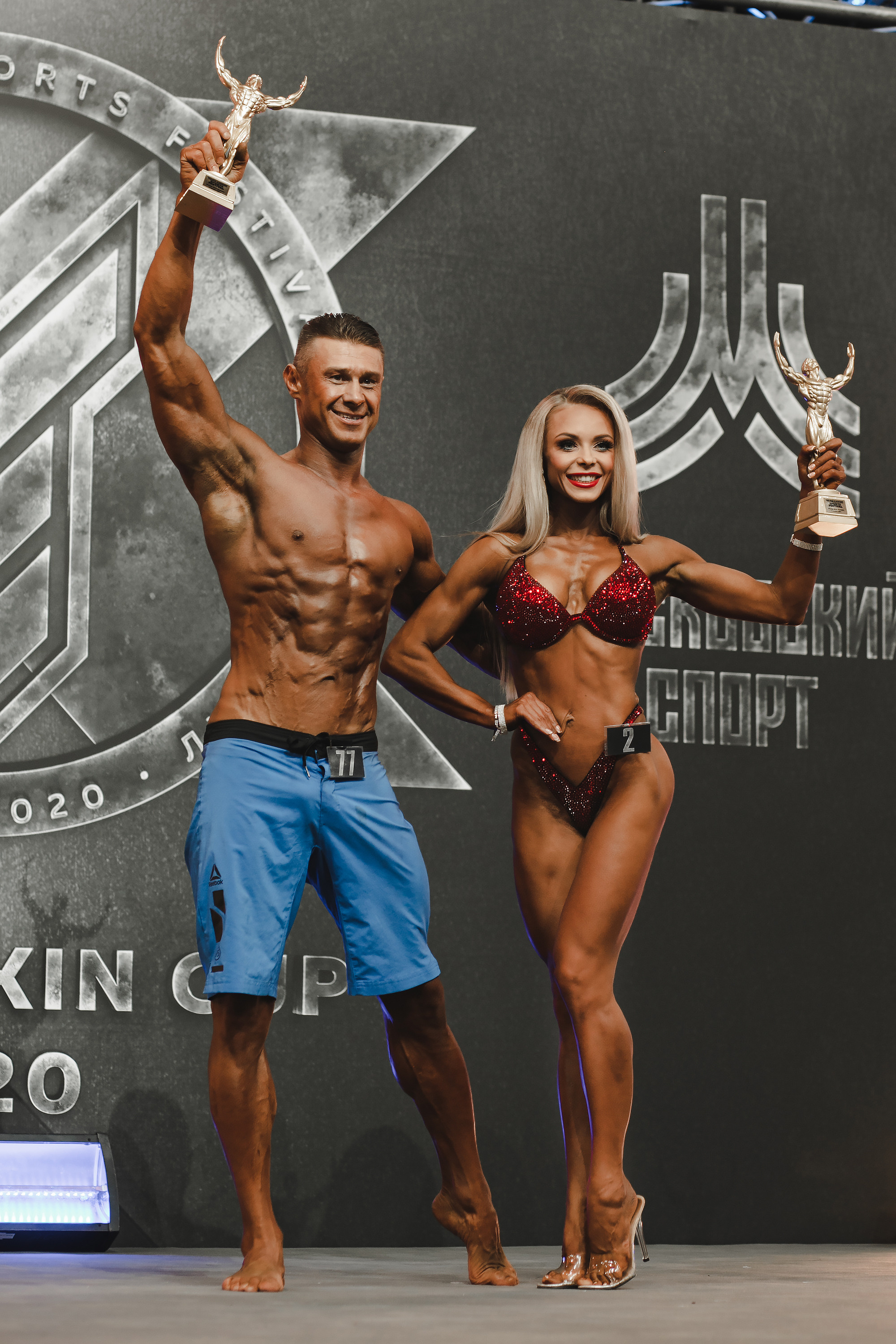 Moscow Fitness Day. Свадебный фотограф ростов-на-Дону / Сочи / Москва