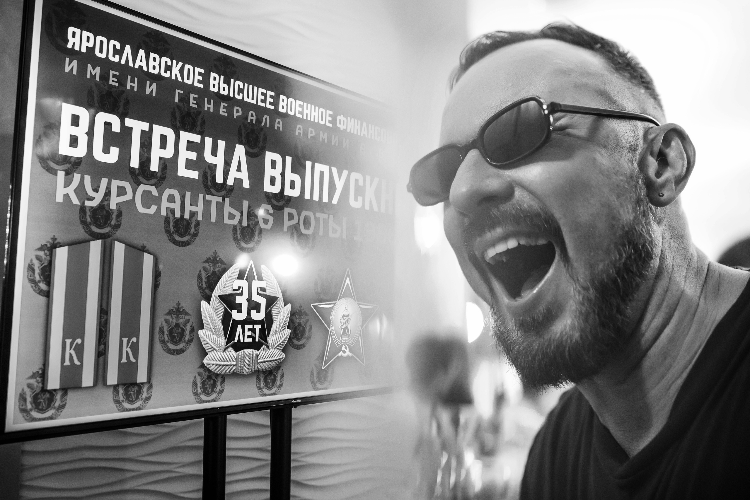 Мероприятия. Свадебный фотограф ростов-на-Дону / Сочи / Москва