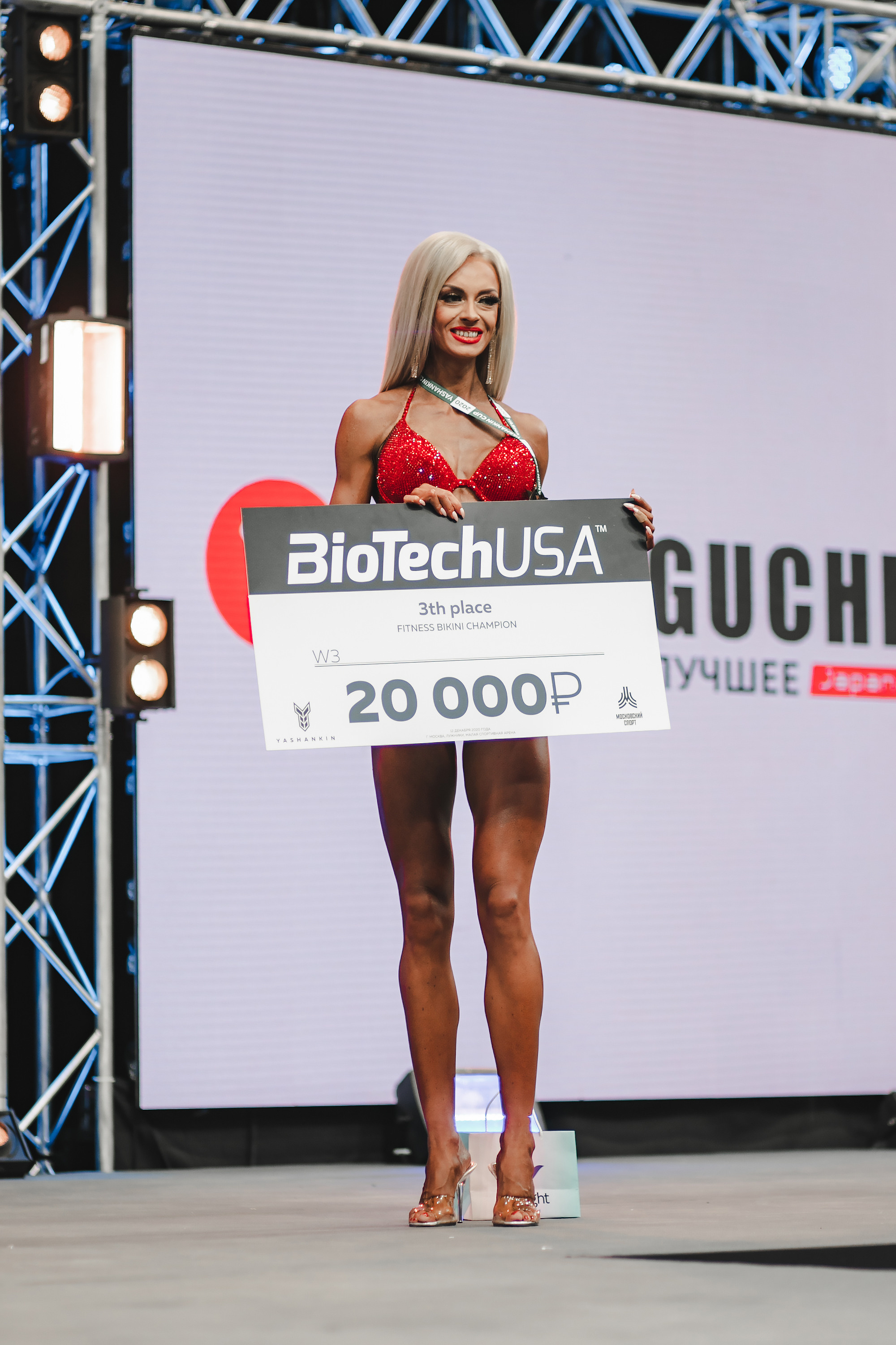 Moscow Fitness Day. Свадебный фотограф ростов-на-Дону / Сочи / Москва