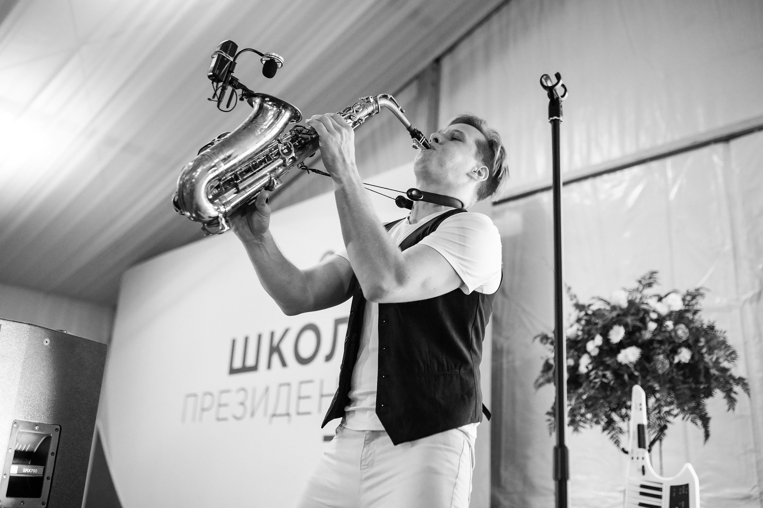 Мероприятия. Свадебный фотограф ростов-на-Дону / Сочи / Москва