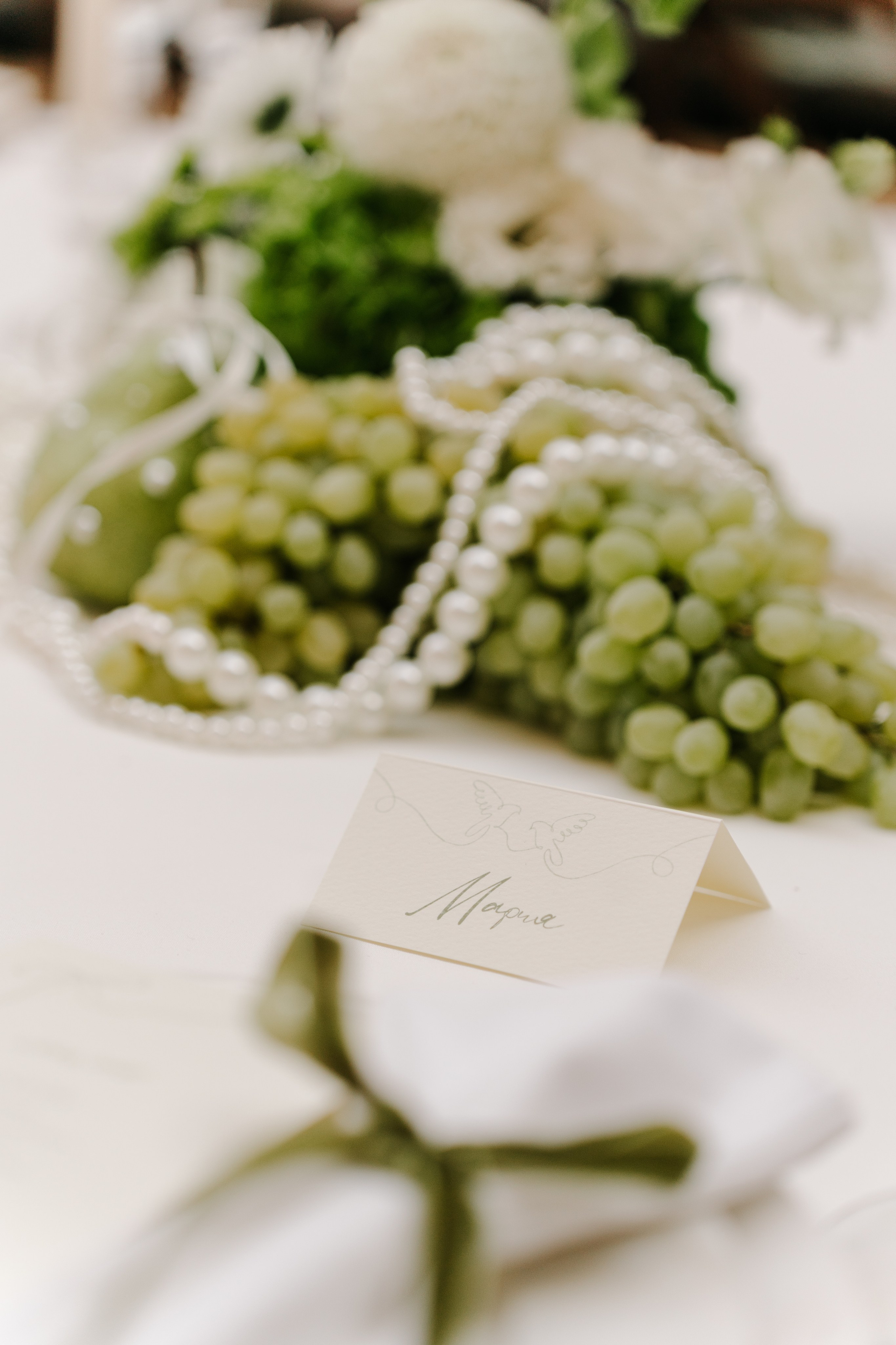 Анастасия & Арсений. Фотограф Москва Мария Бойцова