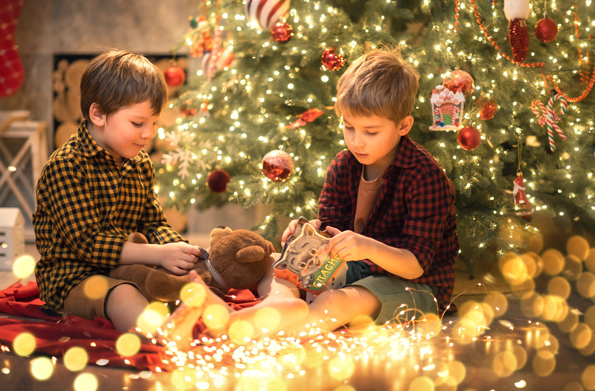 Новый год. Главная