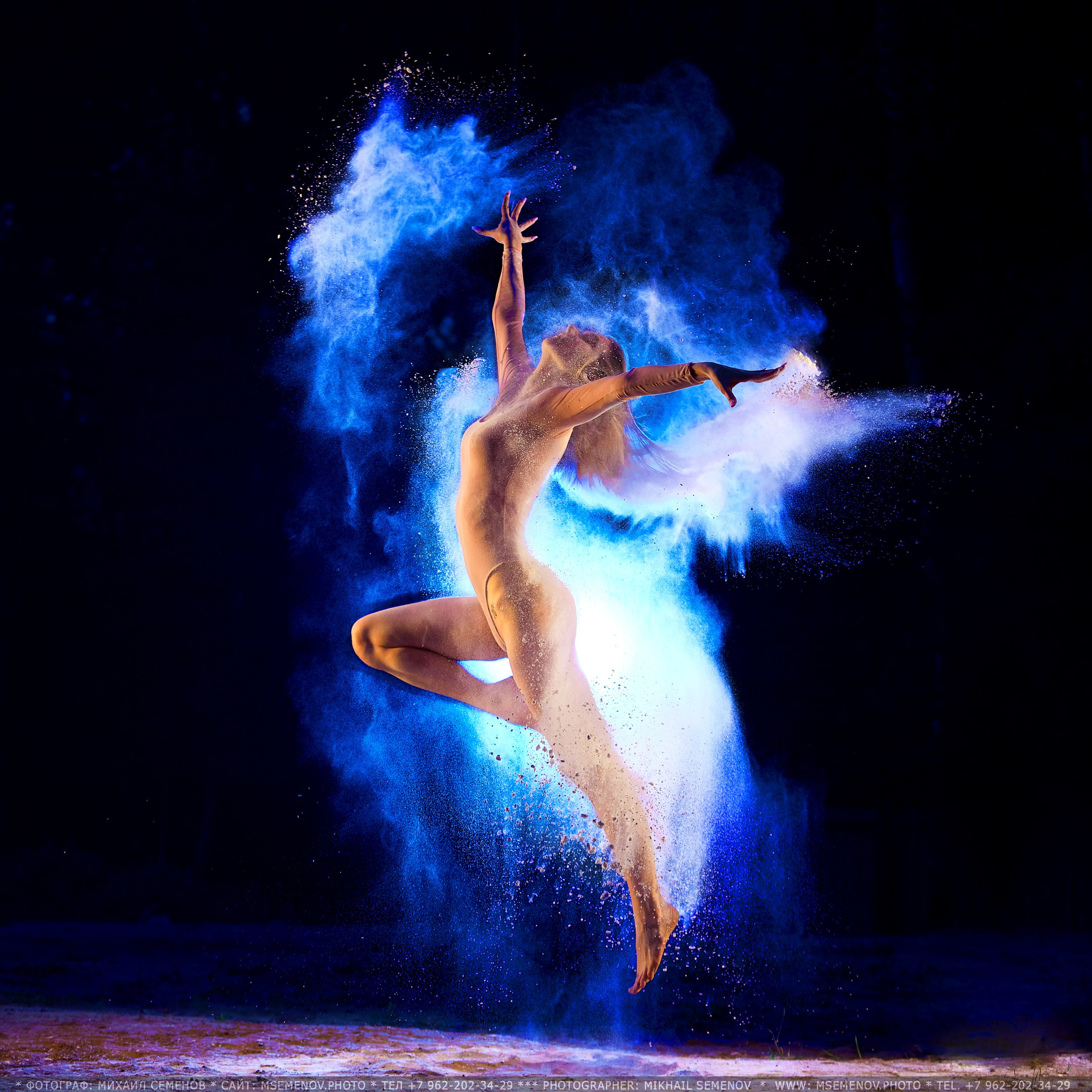 Фотосессия девушки с мукой Фотограф Михаил Семенов г. Ярославль