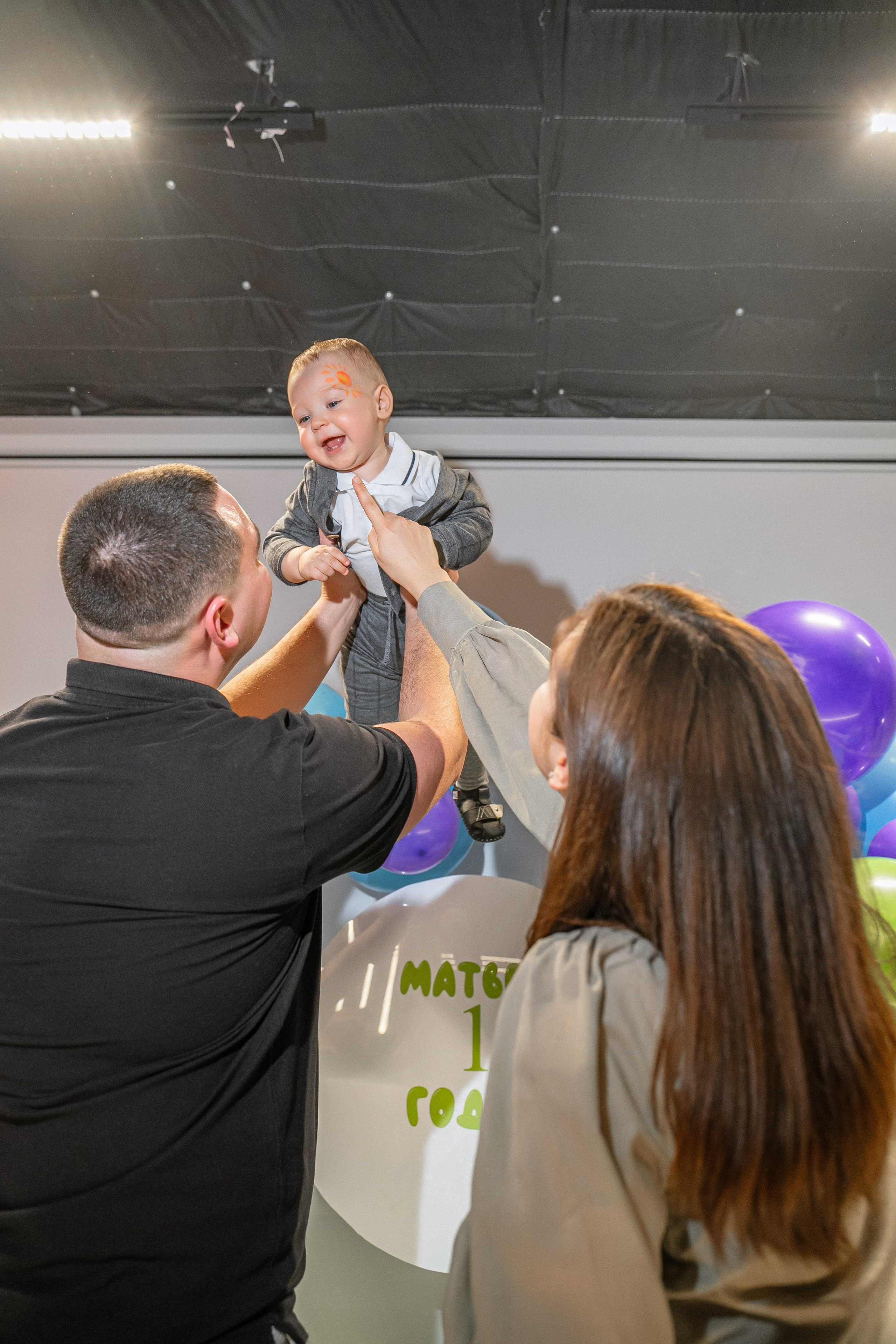 День Рождения!. Фотограф Мария Зайчик