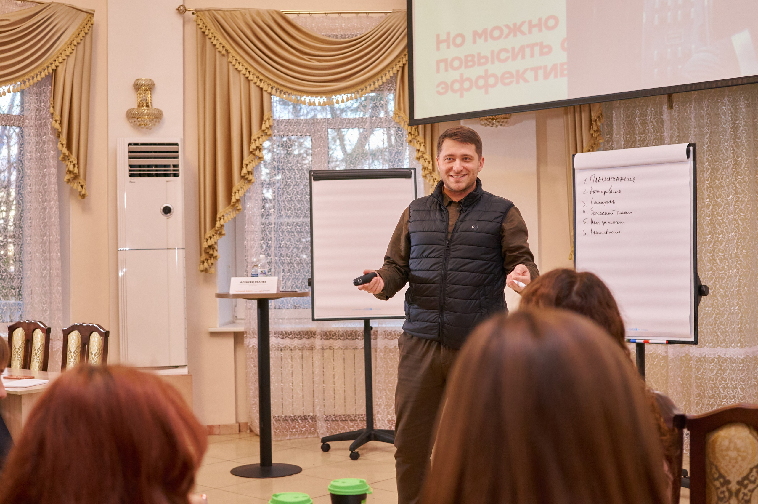 Окружной форум добровольцев СФО и ДФО. Фотограф | Кнышева Валерия | Санкт-Петербург