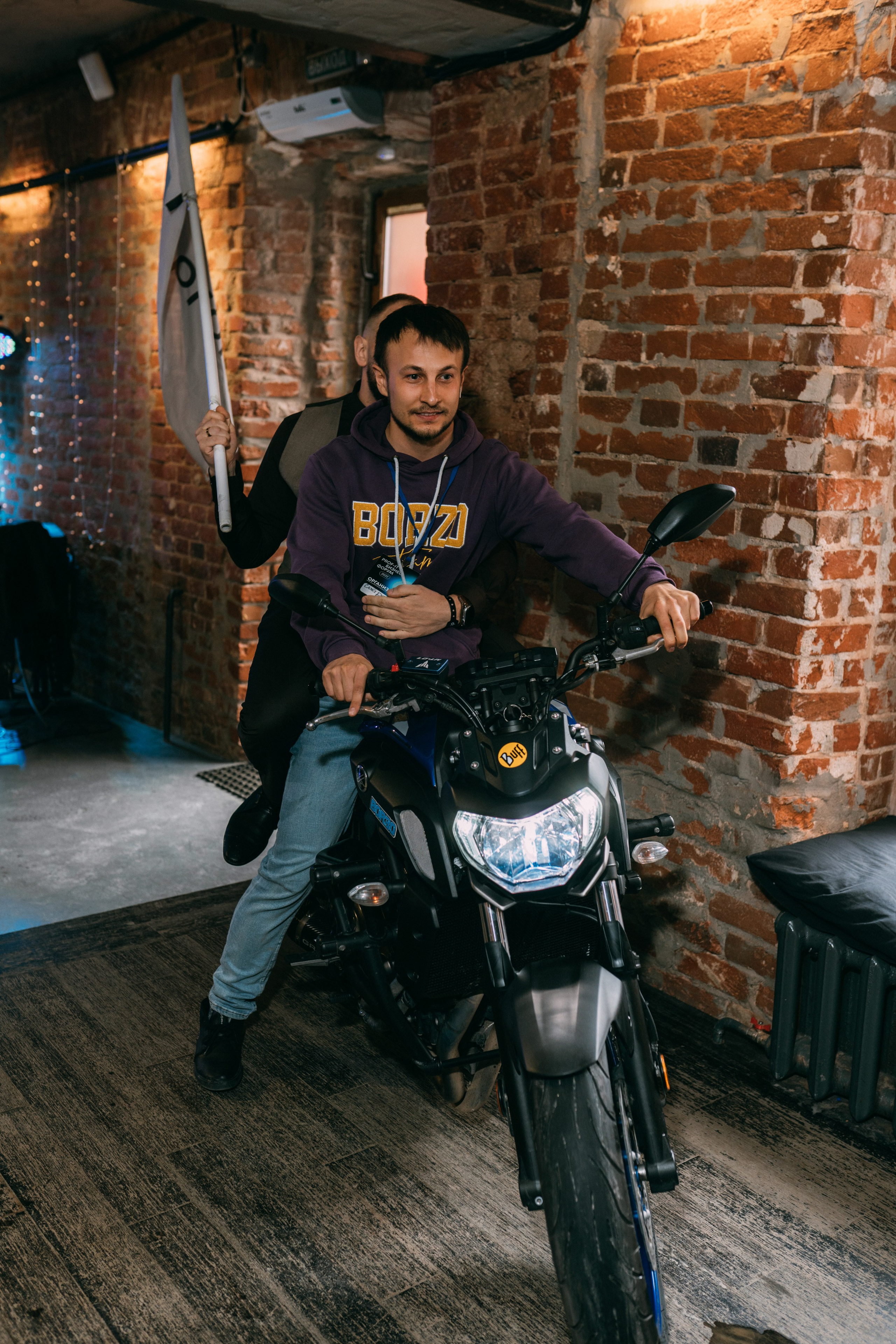 PROF-IT Бизнес-форум. Свадебный и Мужской фотограф