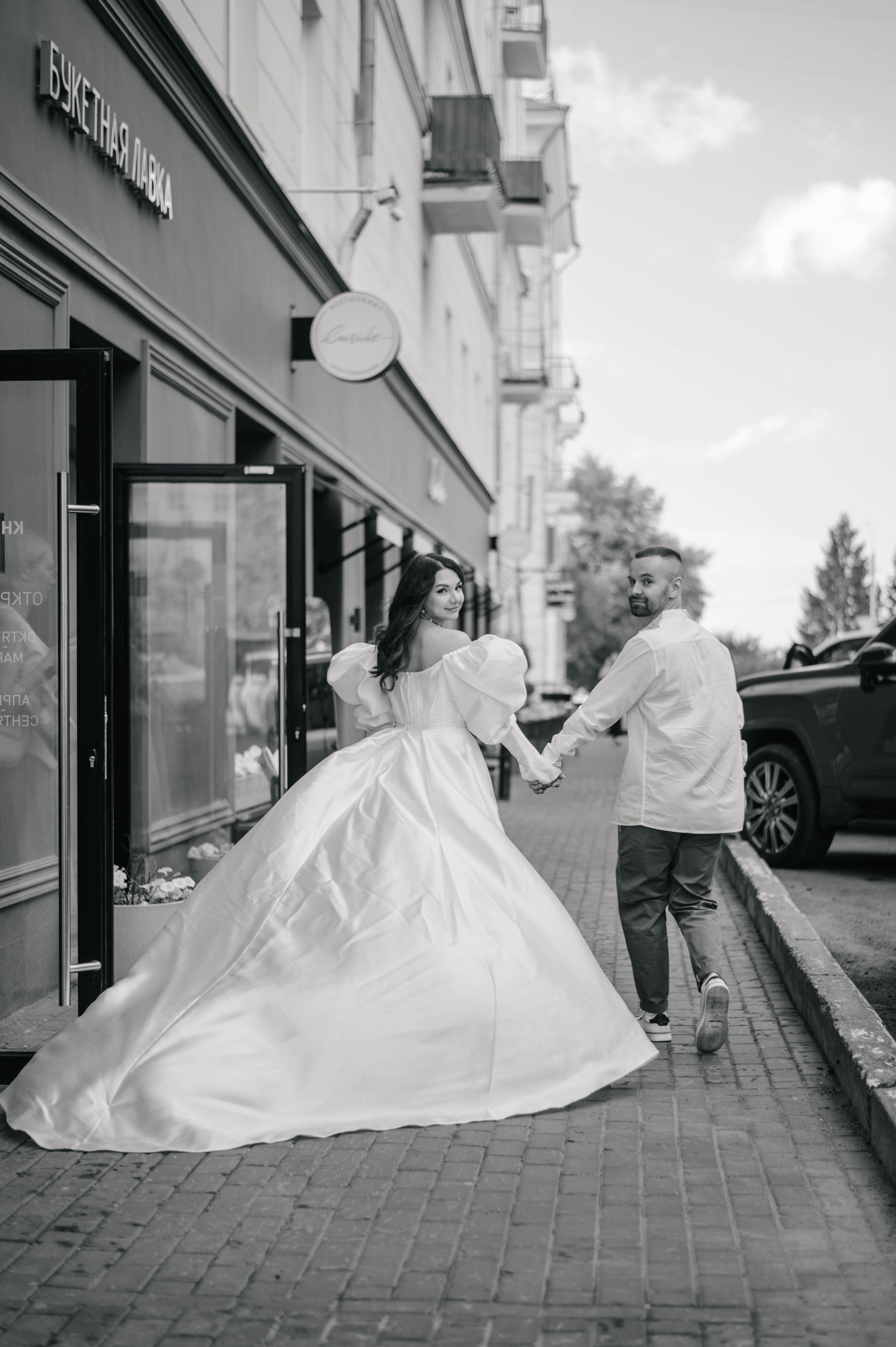 Лиза и Саша. Фотограф Архангельск