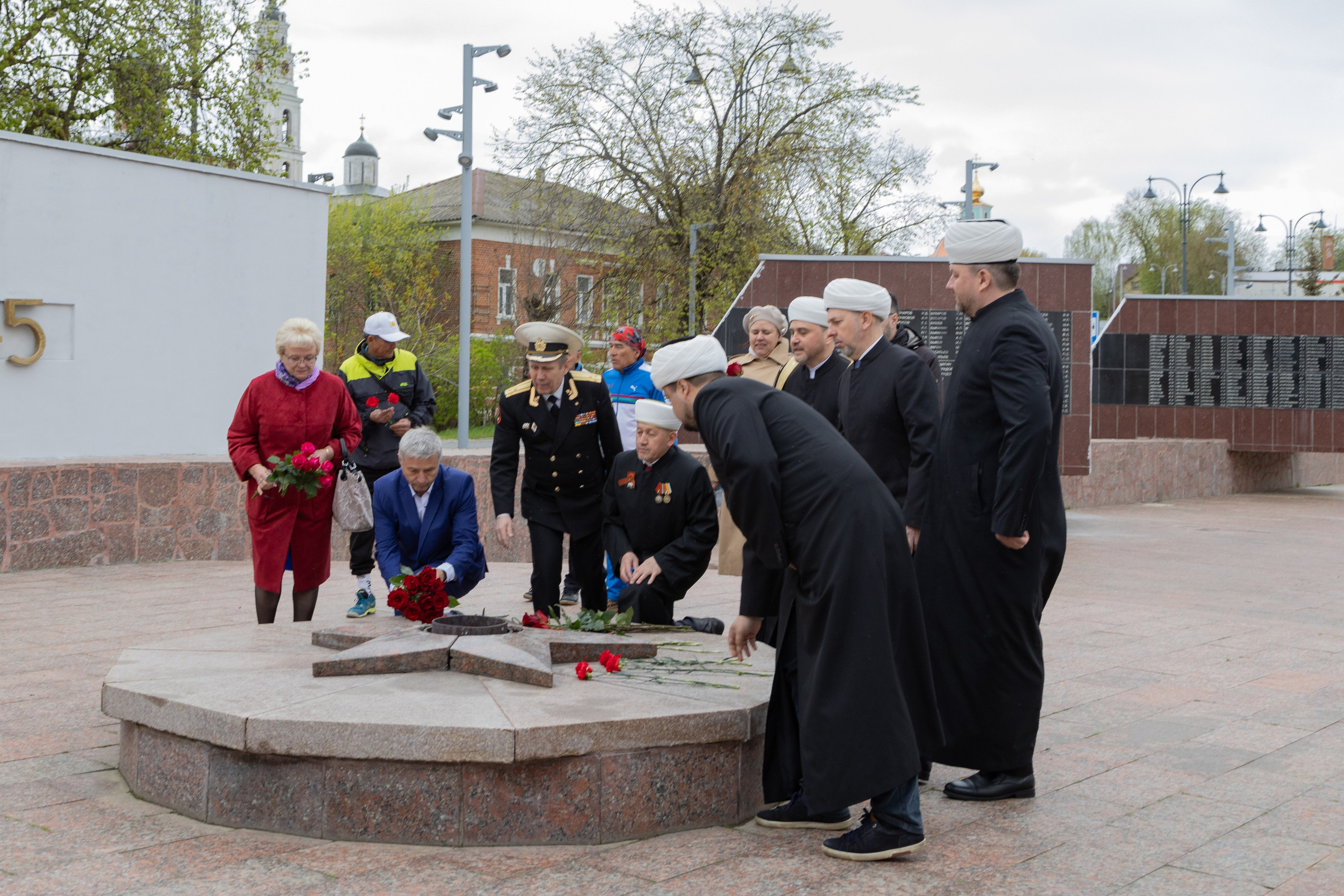 Конференция