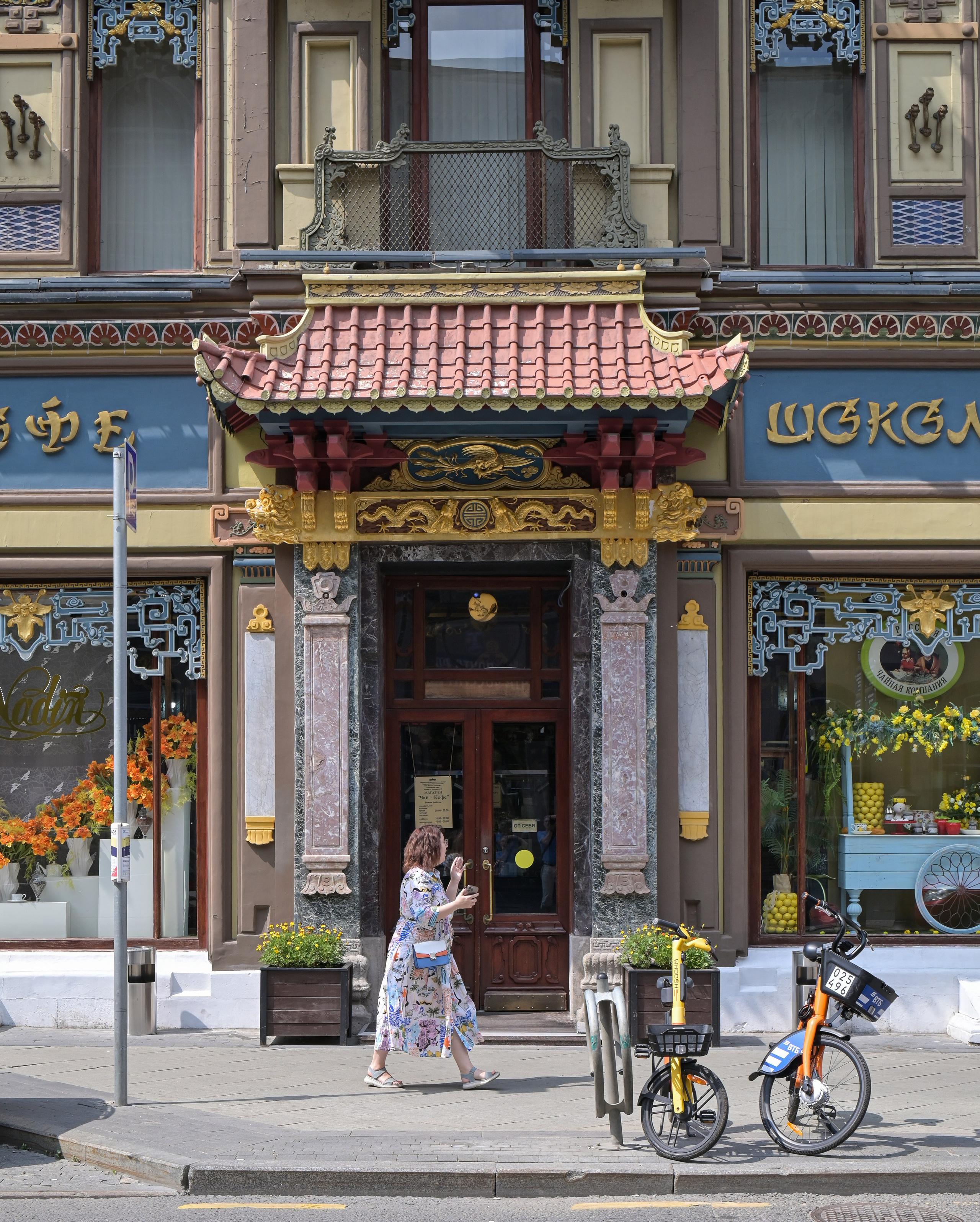 20240713 Парад трамваев. Дмитрий Ремизов. Фотография, как хобби