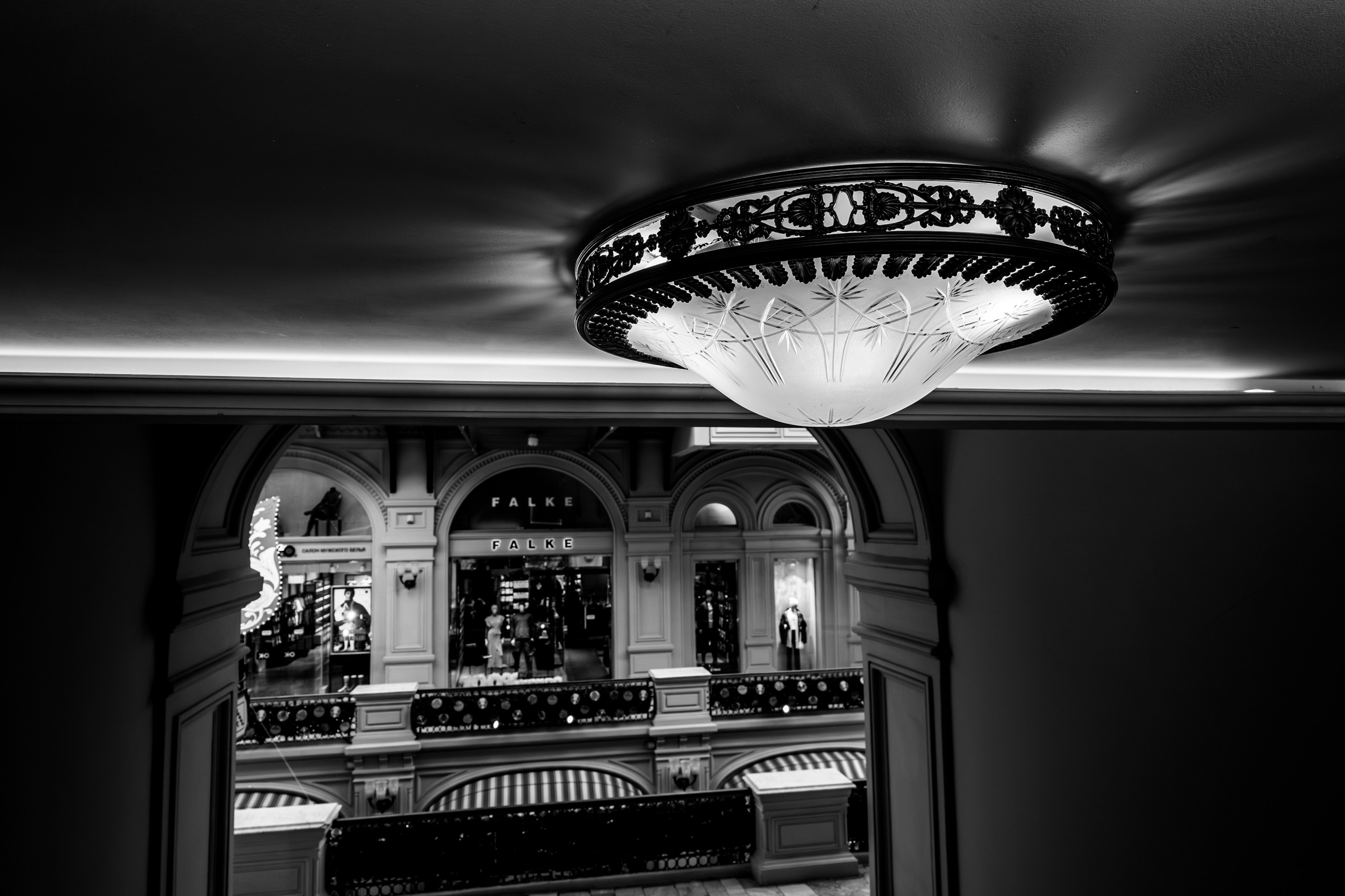 20241110 ГУМ и Кремль. Дмитрий Ремизов. Фотография, как хобби