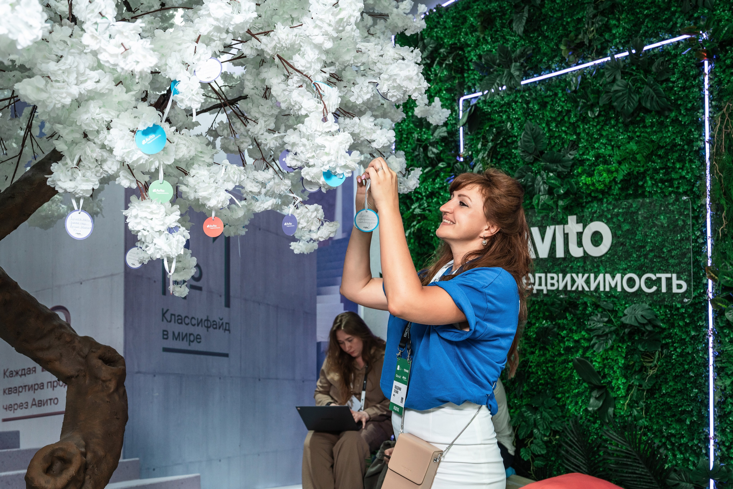 Форум Движение фотоотчет. Фотограф Сочи