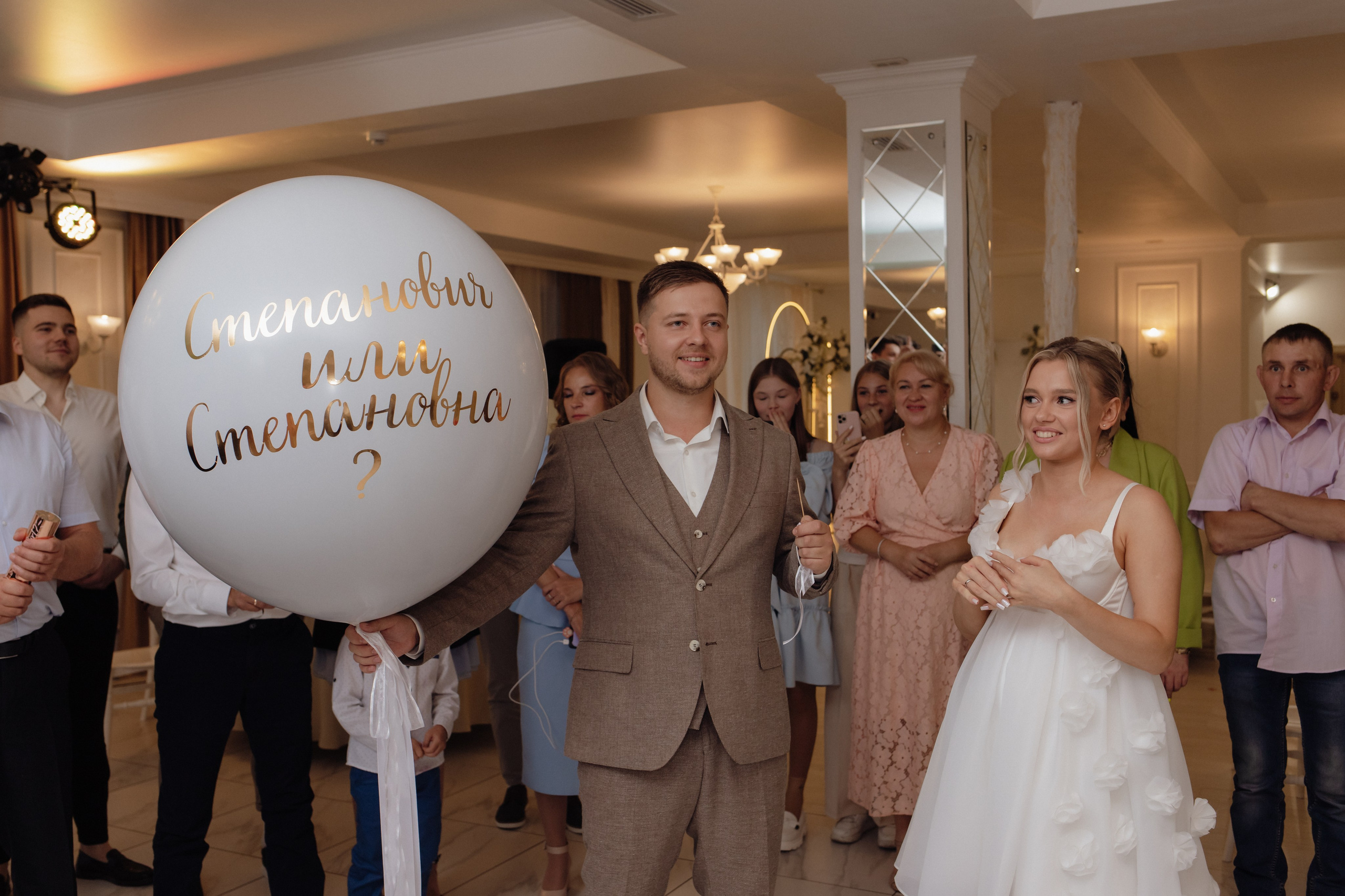 Степан и Дарья. Семейный и свадебный фотограф в Челябинске Мария Леонтьева