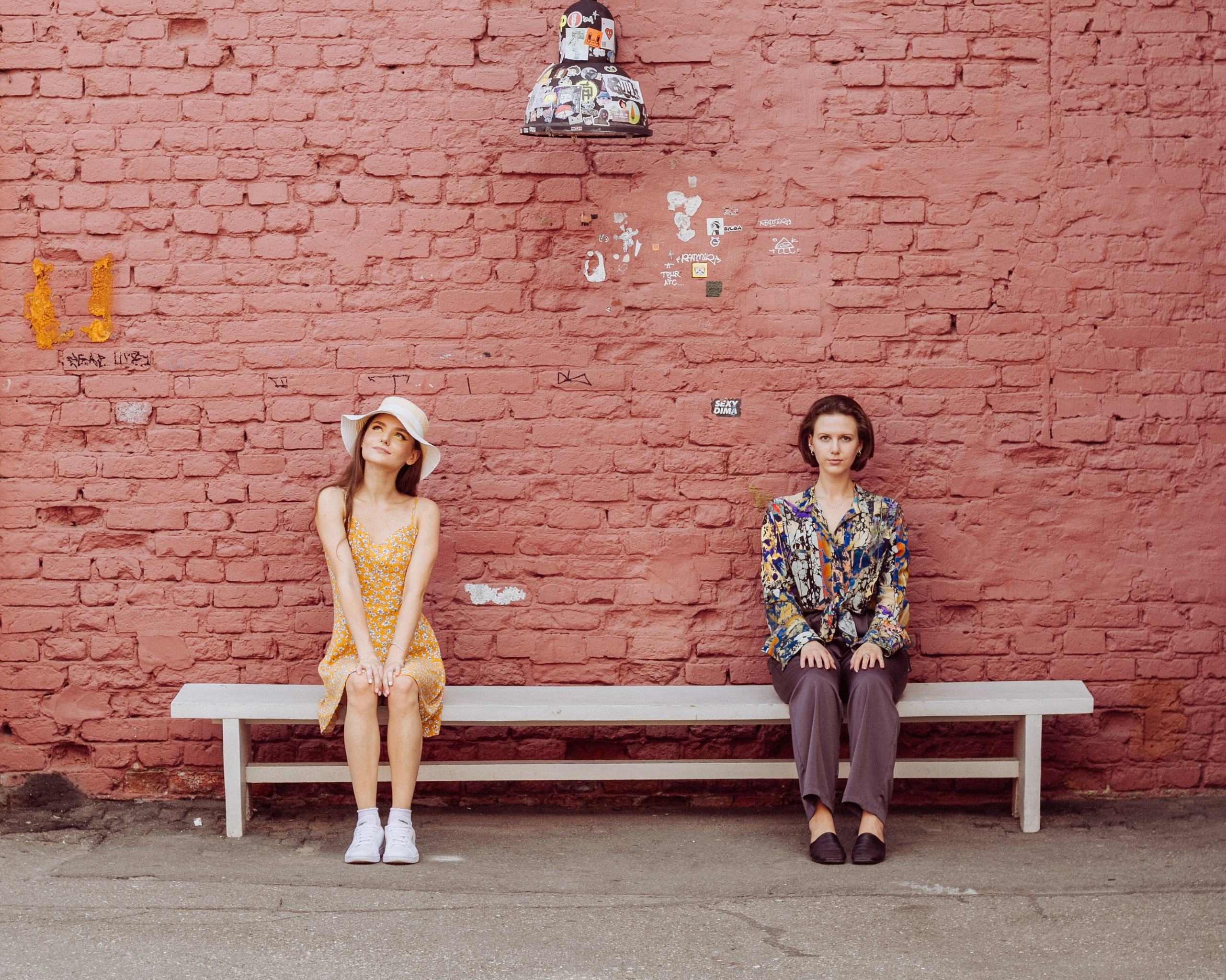 Незнакомцы. Фотограф Анастасия Апархова