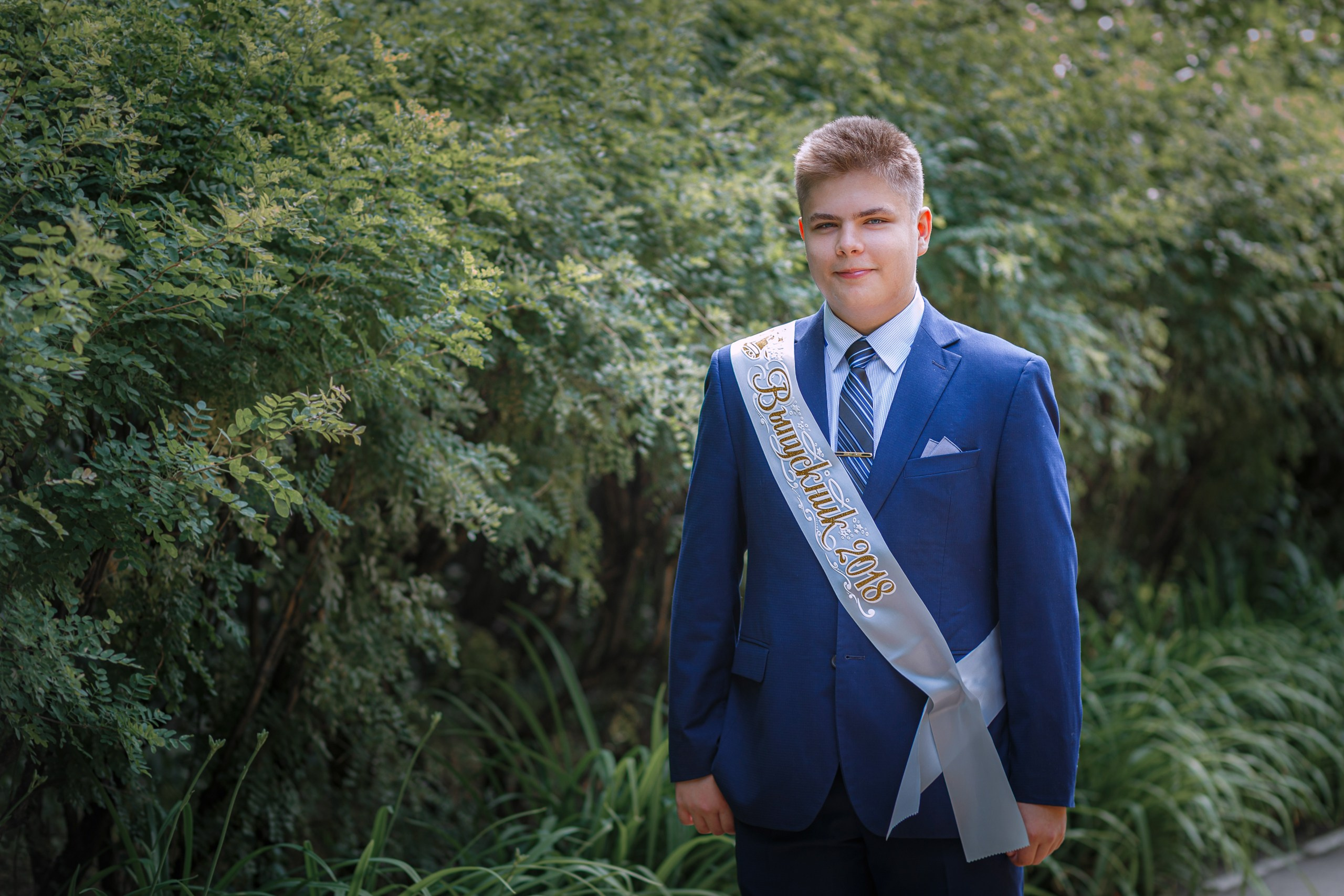 Выпукной 9Б шк. 4