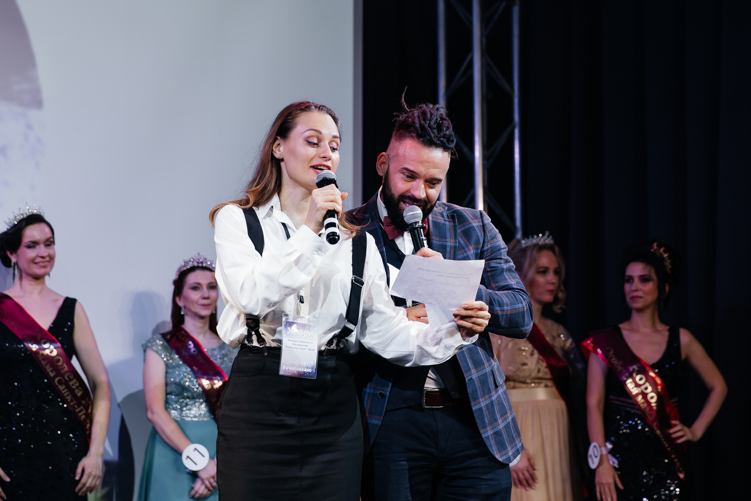 Конкурс красоты и материнства «Особенная мама 2024». Финал. Фотограф в Санкт-Петербурге Алена Сертакова