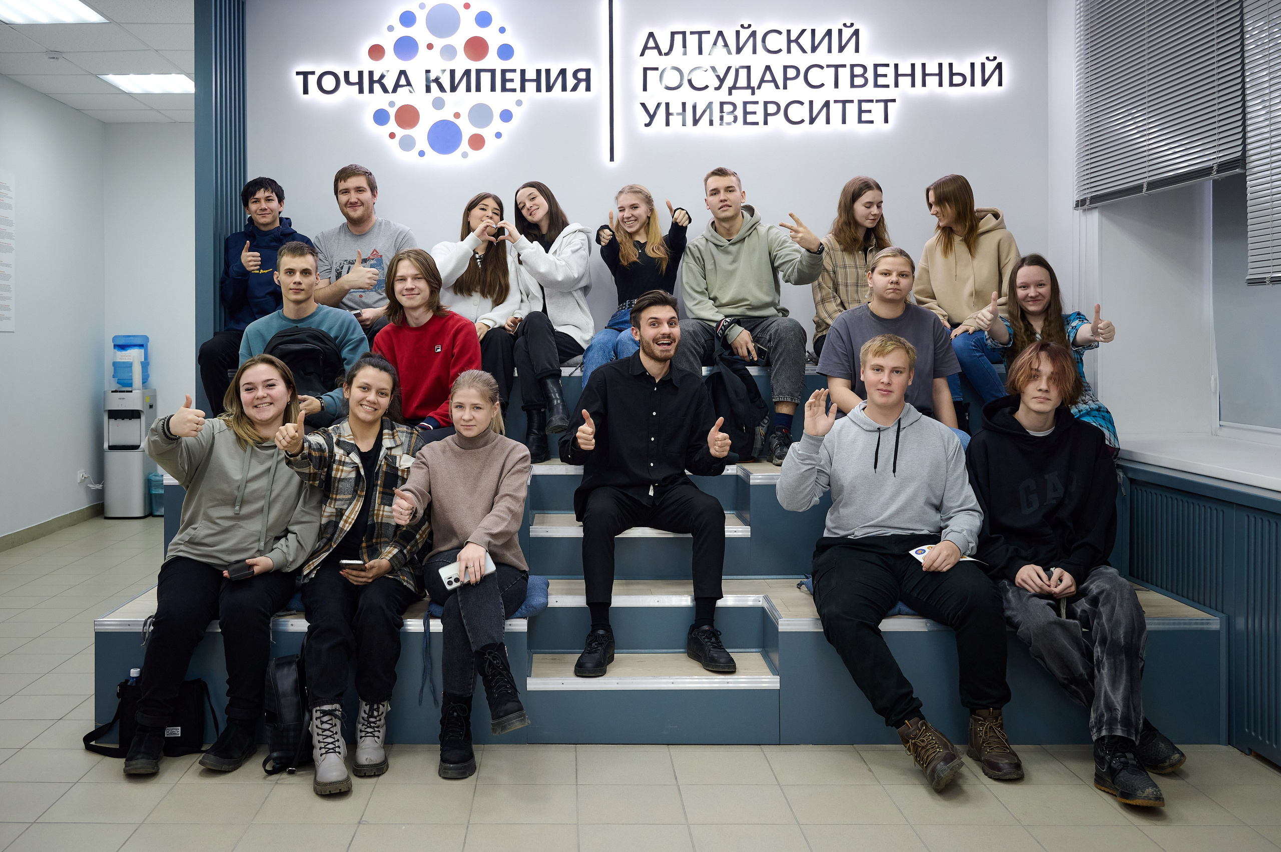 Росмолодежь. Фотограф Опыт Качество Скорость Горный Алтай Барнаул