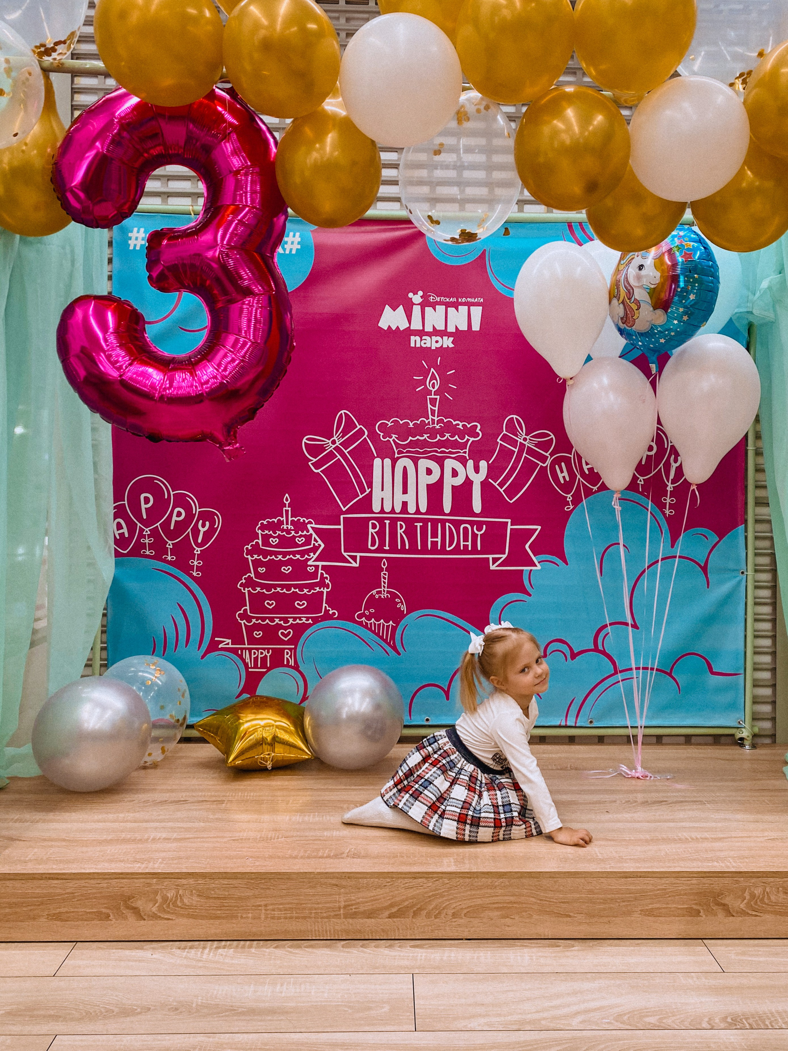 День рождения 3 года. Портретная и семейная фотосессия в Питере Светлана Гошарова