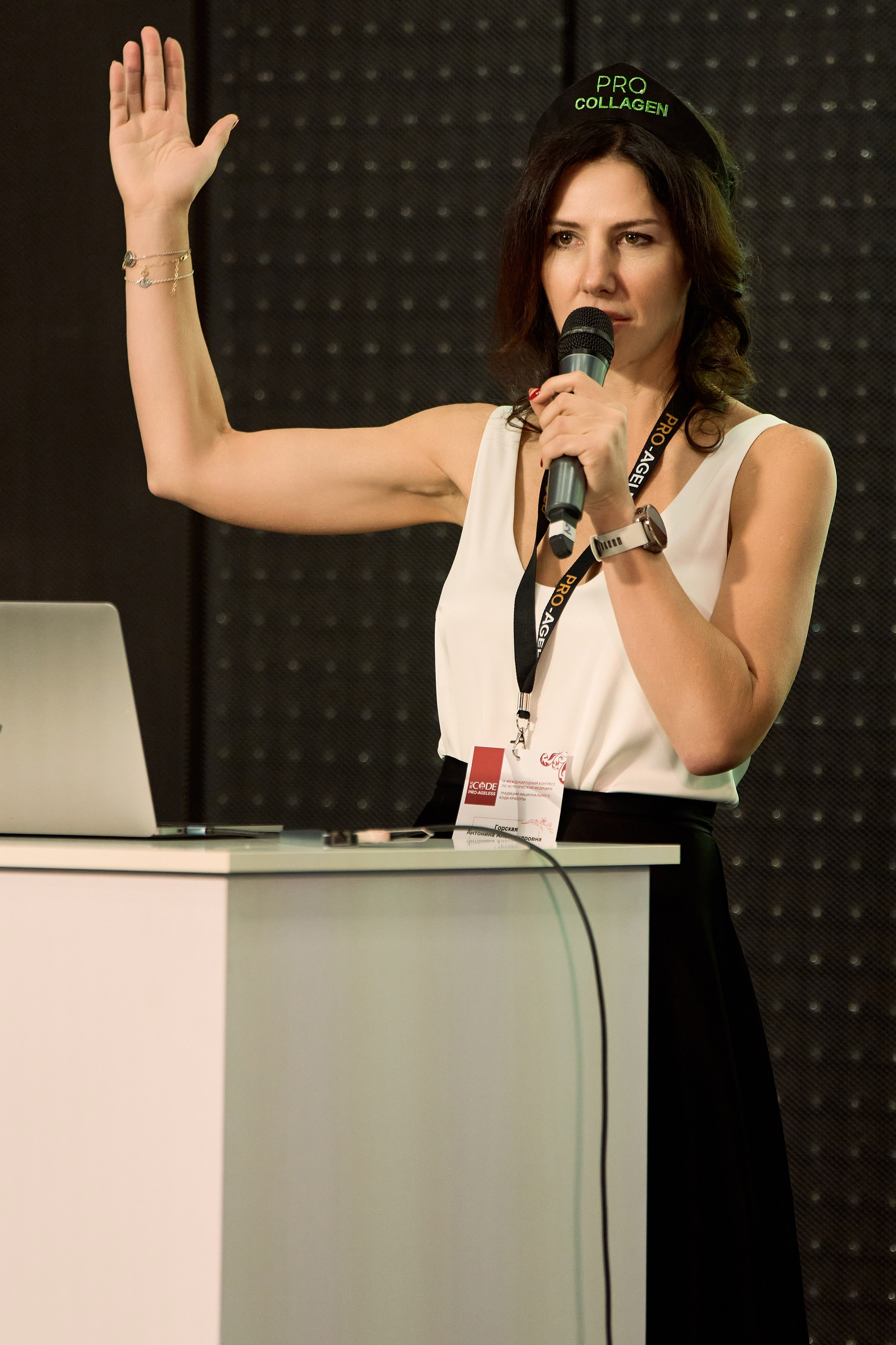 СПИКЕРЫ. PRO-AGELESS