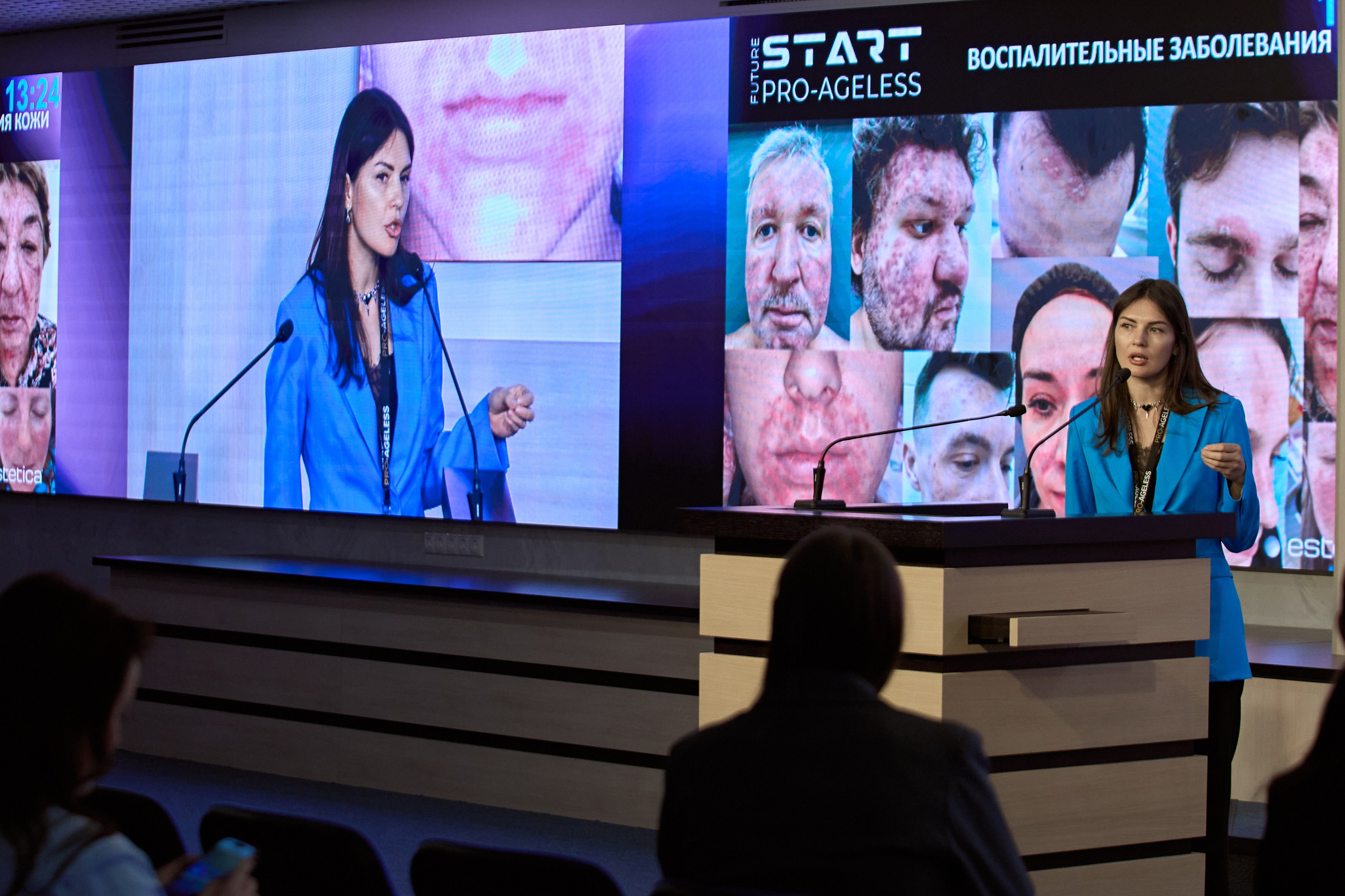 СПИКЕРЫ. PRO-AGELESS