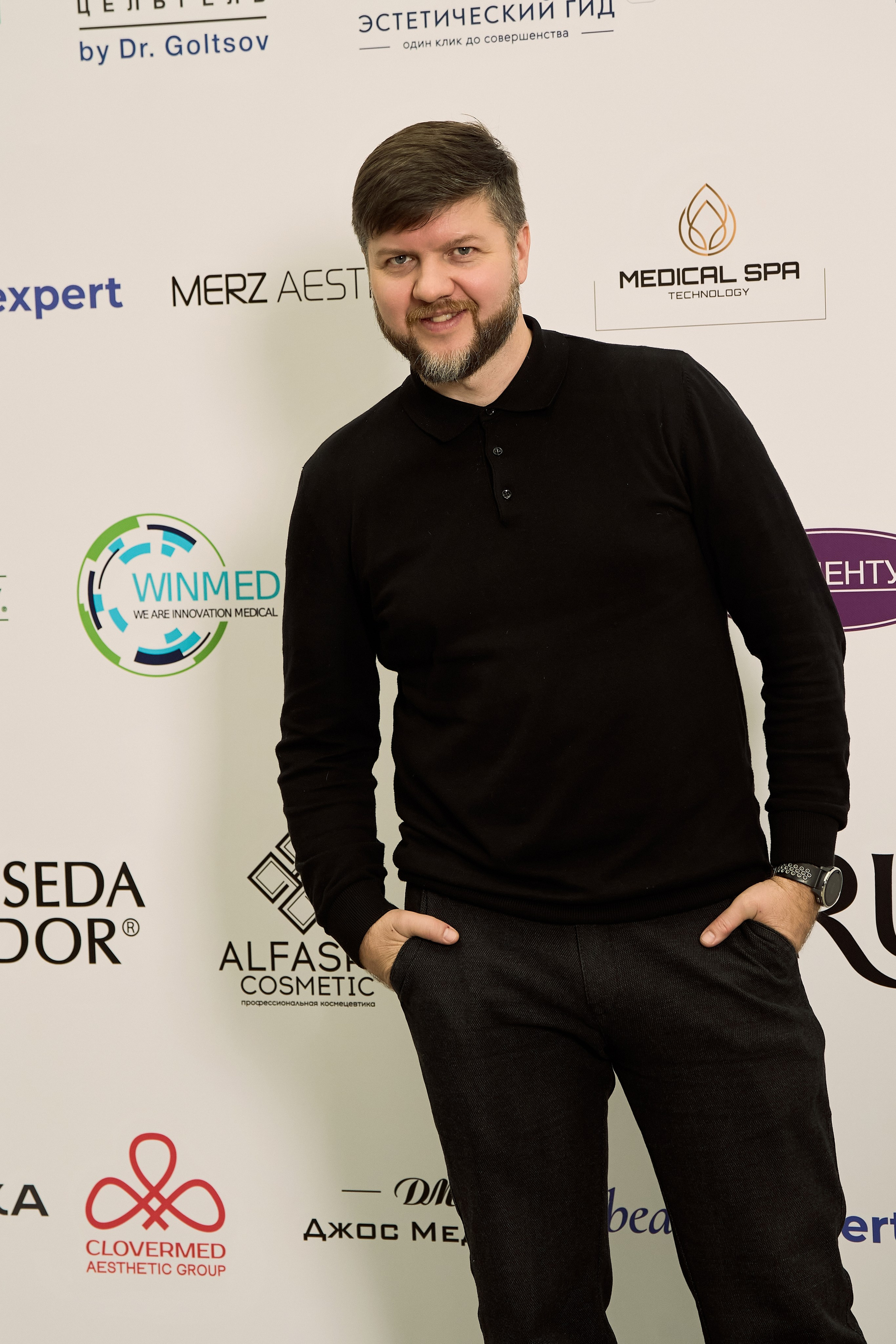 ПРЕСС ВОЛ. PRO-AGELESS