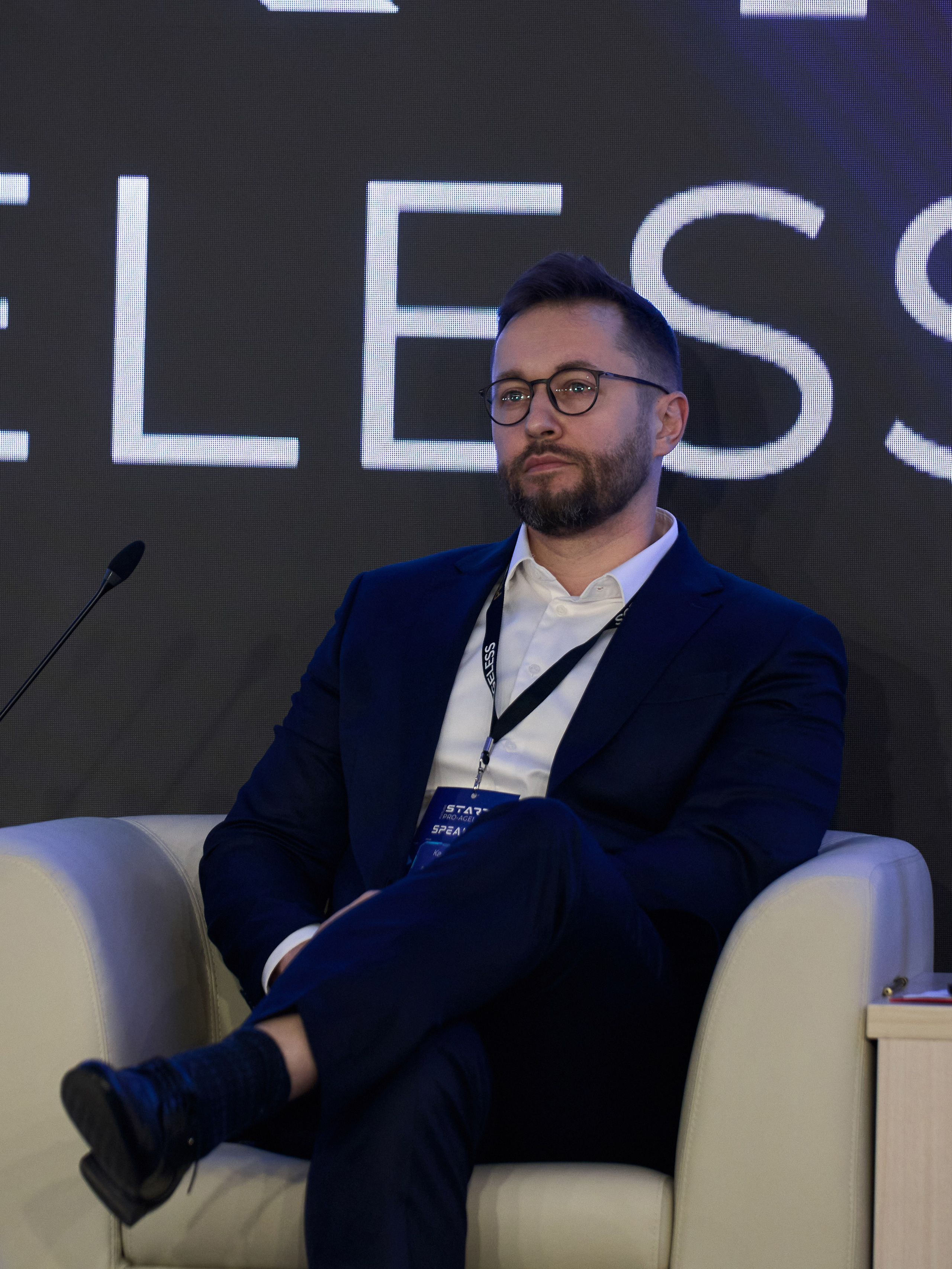 СПИКЕРЫ. PRO-AGELESS