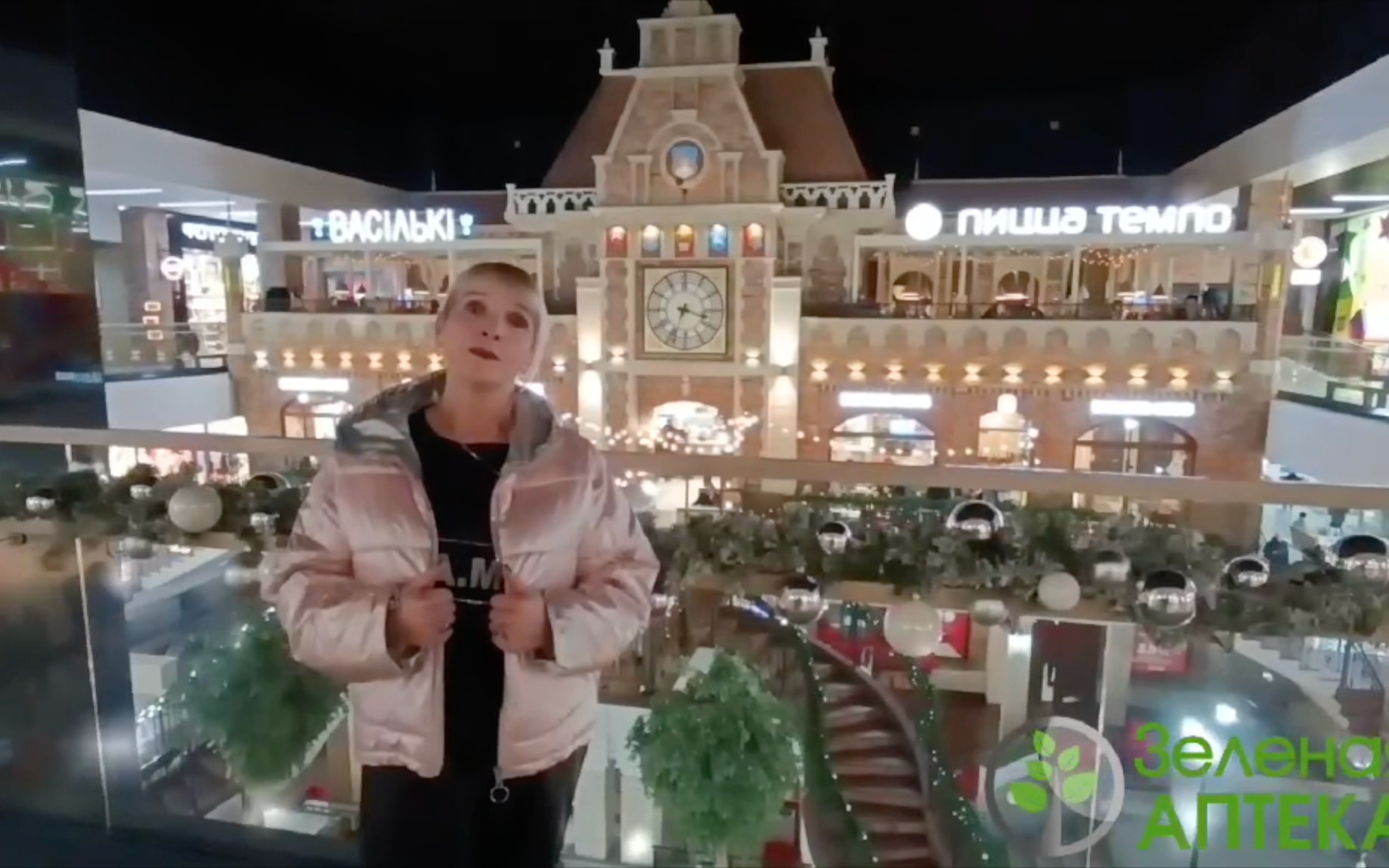 Зеленая аптека и Эксана. Репортажный видеограф Илья Сухоносиик