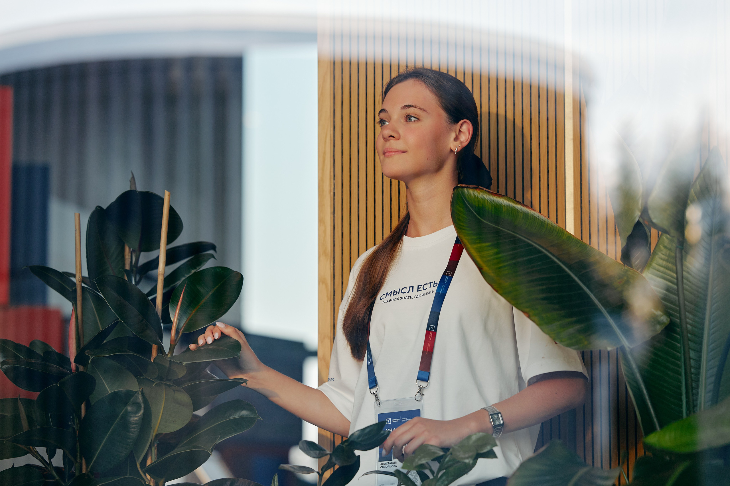 Молодежная политика. Репортажная съемка в Москве