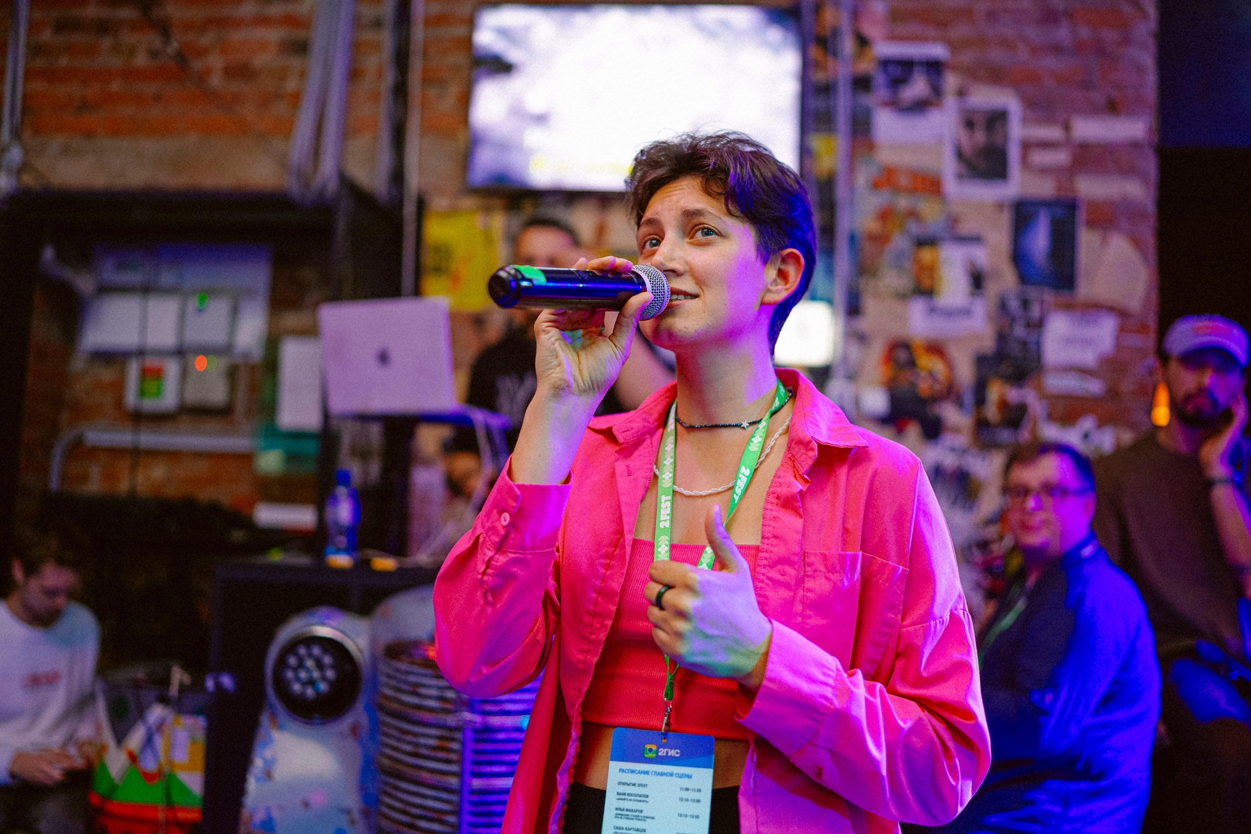 2 Гис | Афтепати. #фотокаквкино | Фотографирую людей