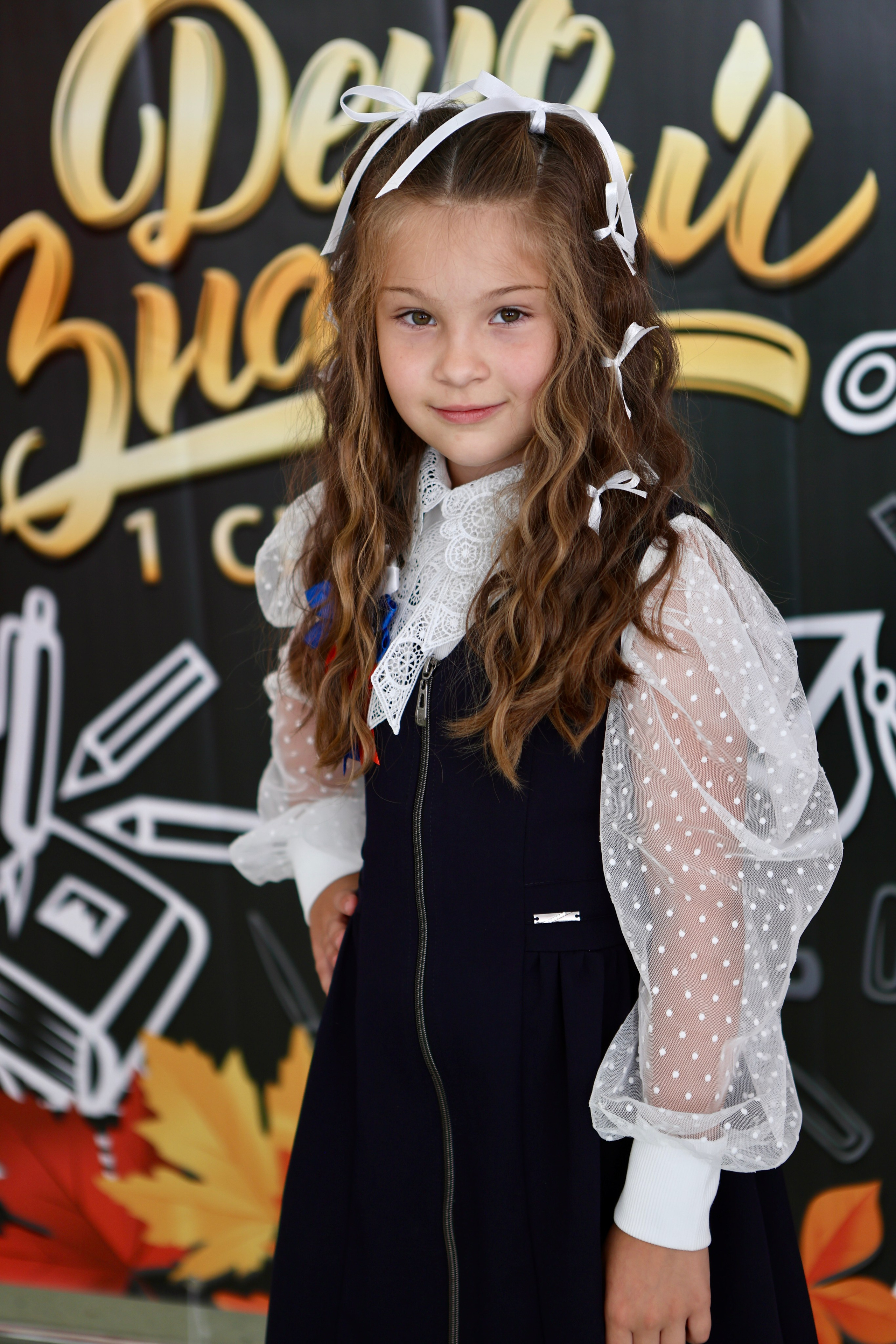 Первое сентября. Фотограф в Курске Смирнов Евгений