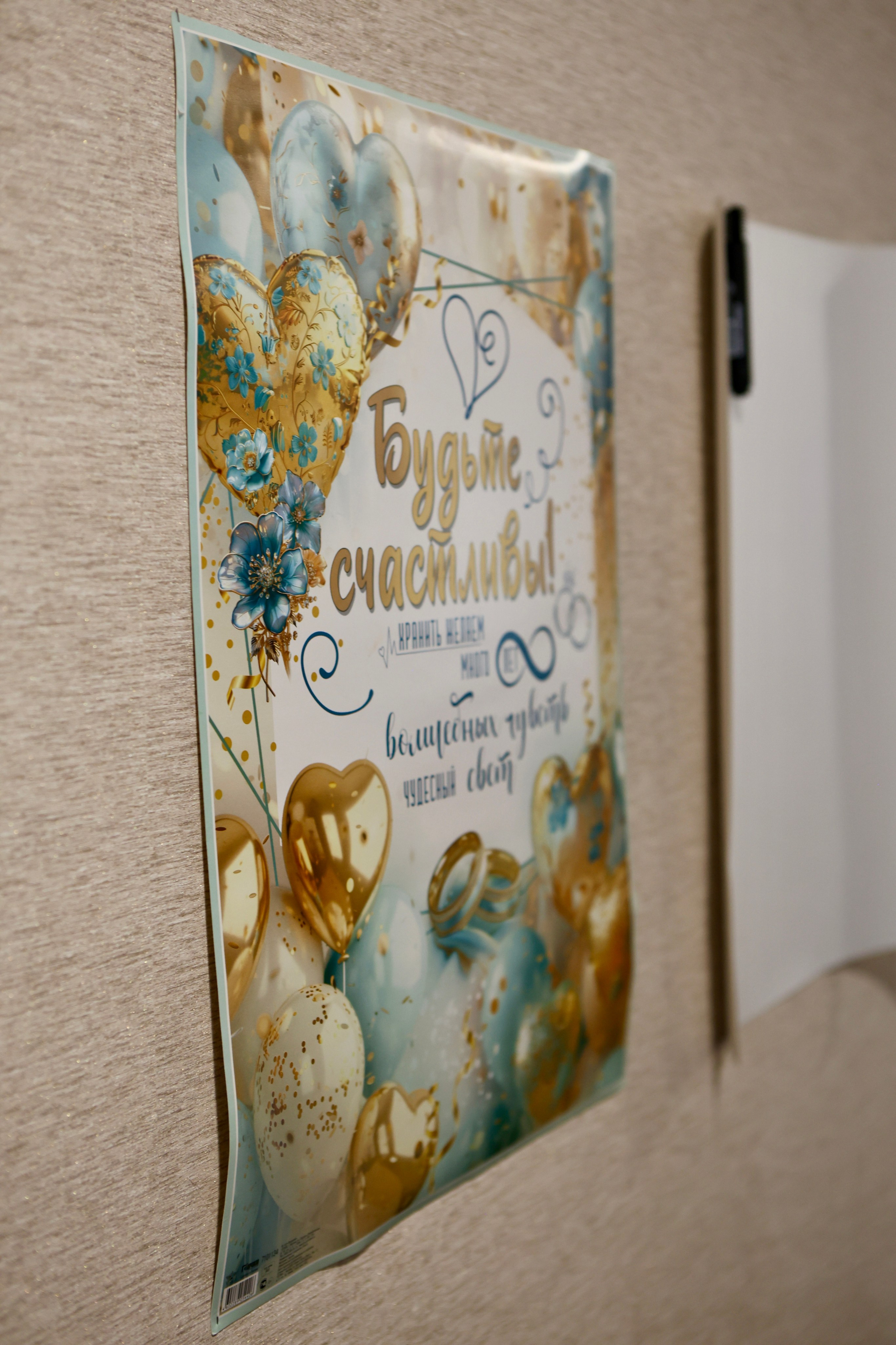 Свадьба Игоря и Татьяны. Фотограф в Курске Смирнов Евгений