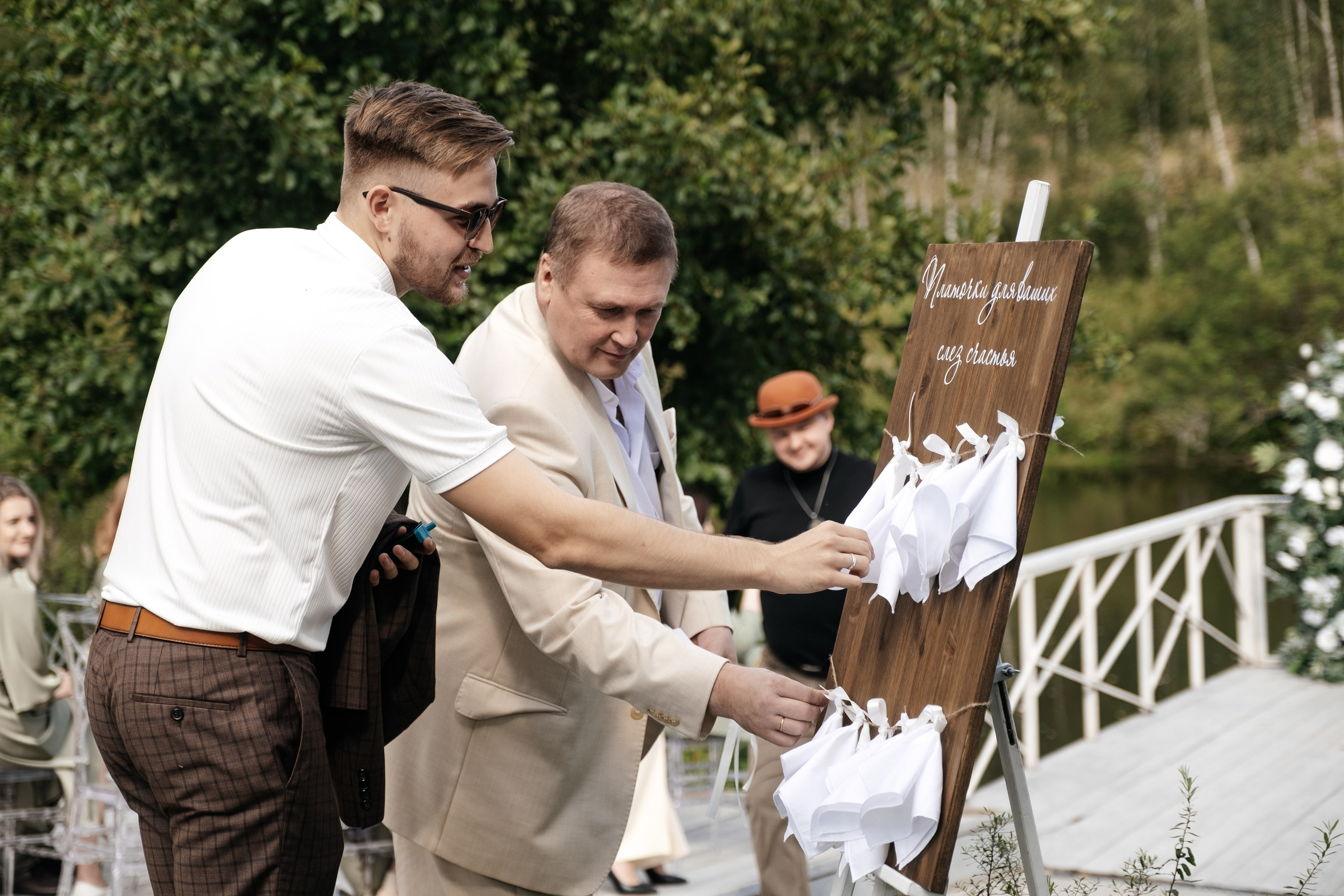 Игорь и Анна. Свадебный и семейный фотограф Москва, Звенигород, Одинцово, Можайск,