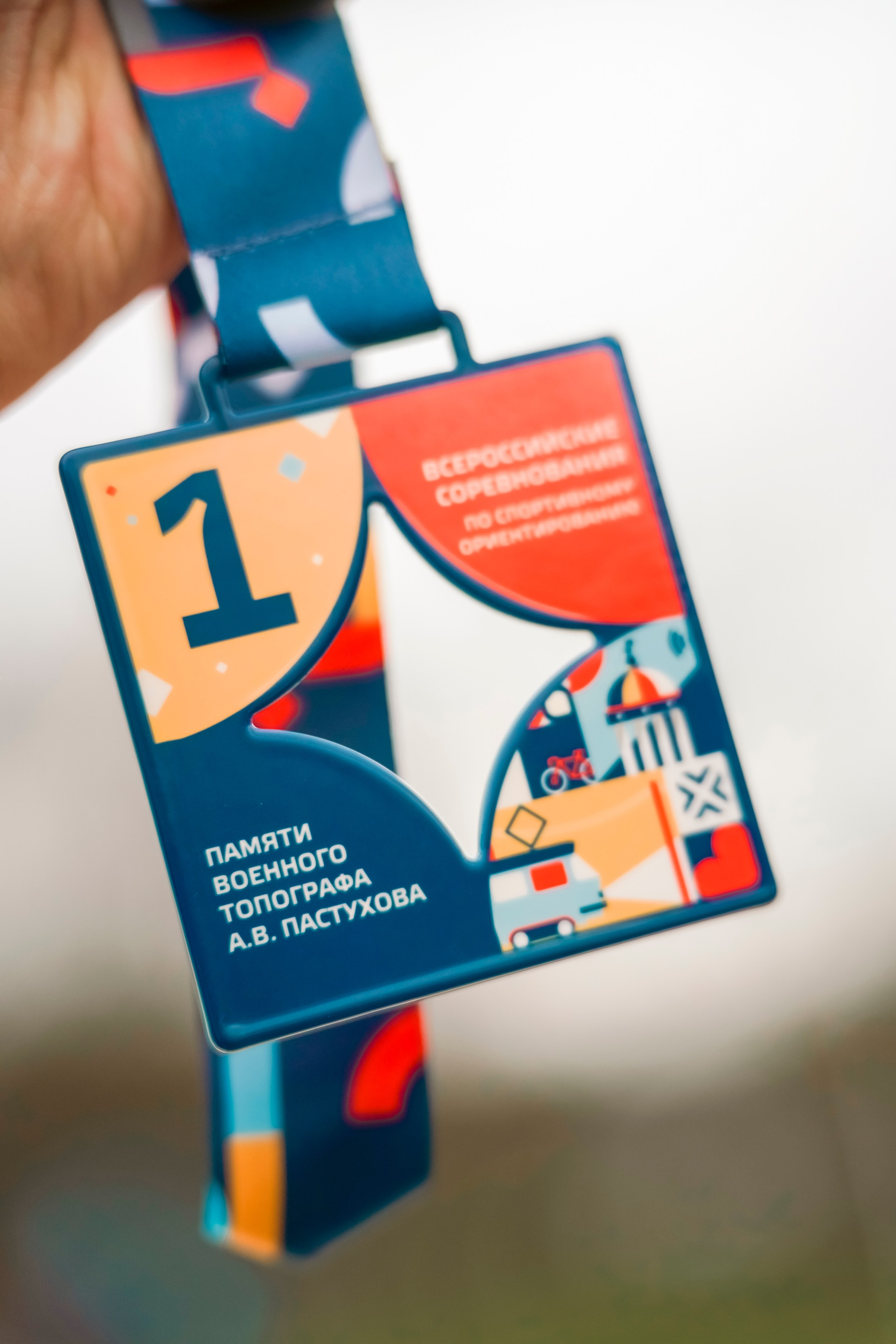 Всероссийские соревнования «Памяти топографа Пастухова» 2026. Репортажный фотограф: свадьбы, корпоративы, Пятигорск СКФО