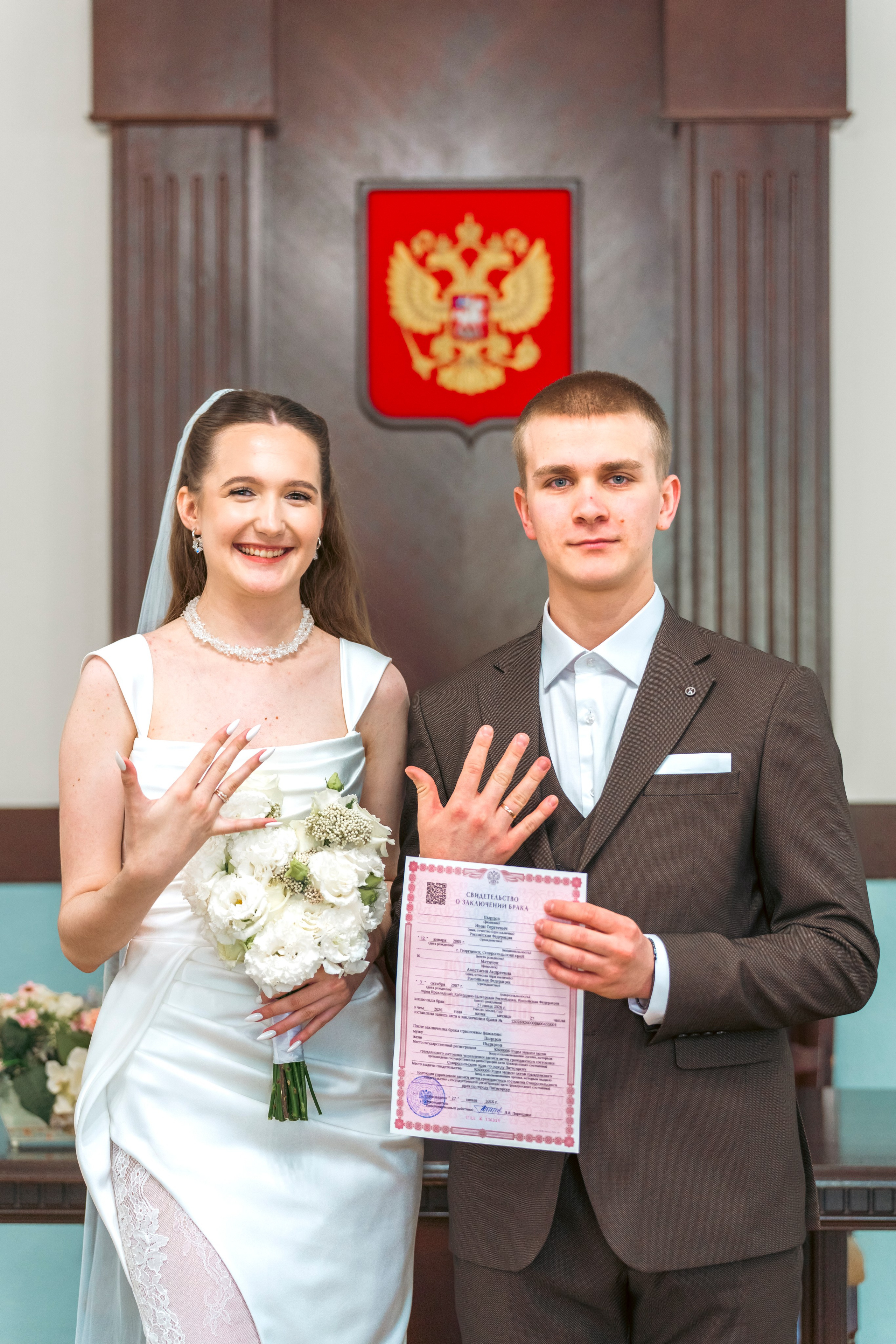 Свадьба Анастасии и Ивана. Репортажный фотограф: свадьбы, корпоративы, Пятигорск СКФО