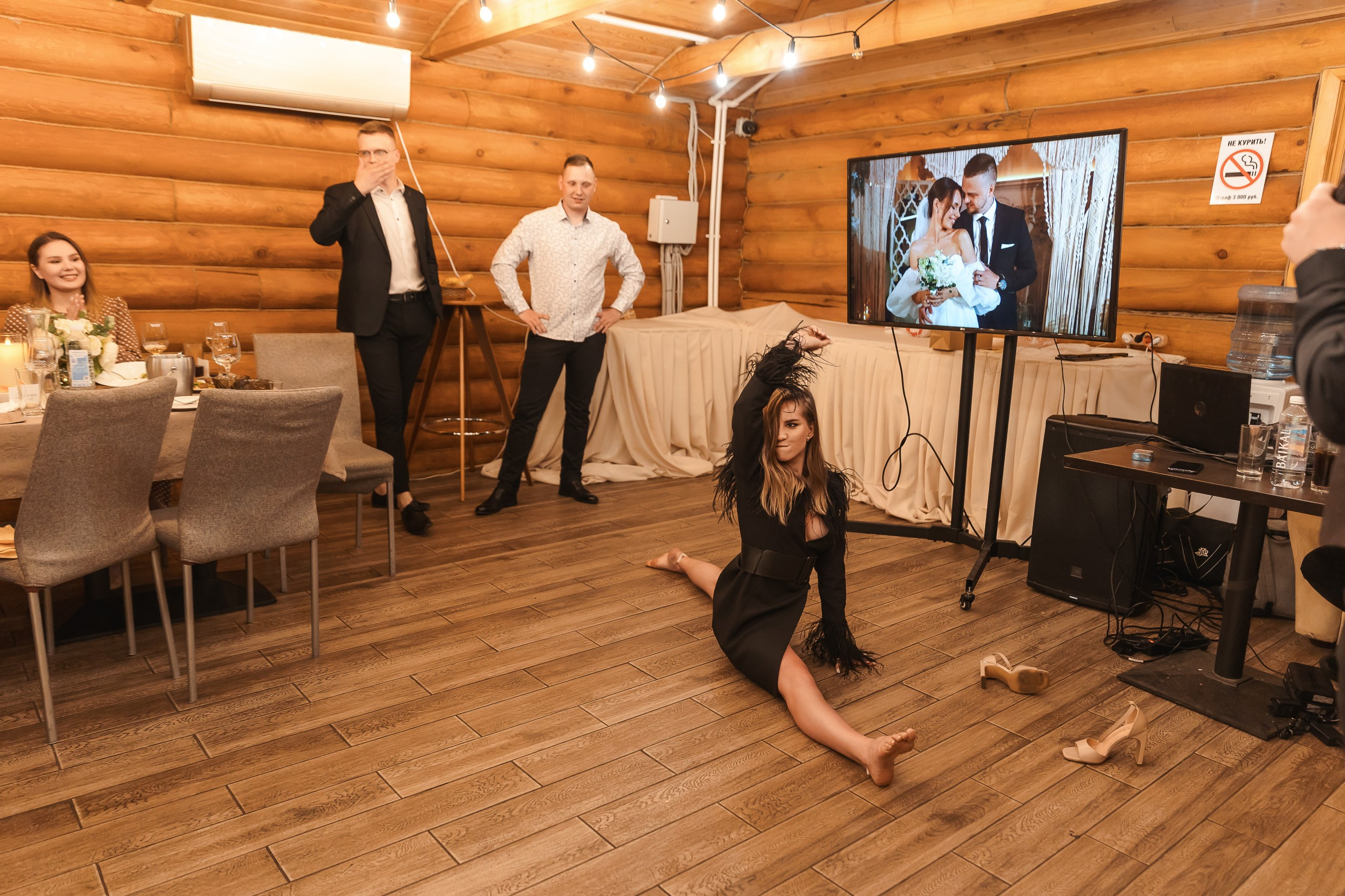 Виталий и Екатерина. Яркие моменты свадьбы. Комсомольск-на-Амуре. Свадебный фотограф в Хабаровске