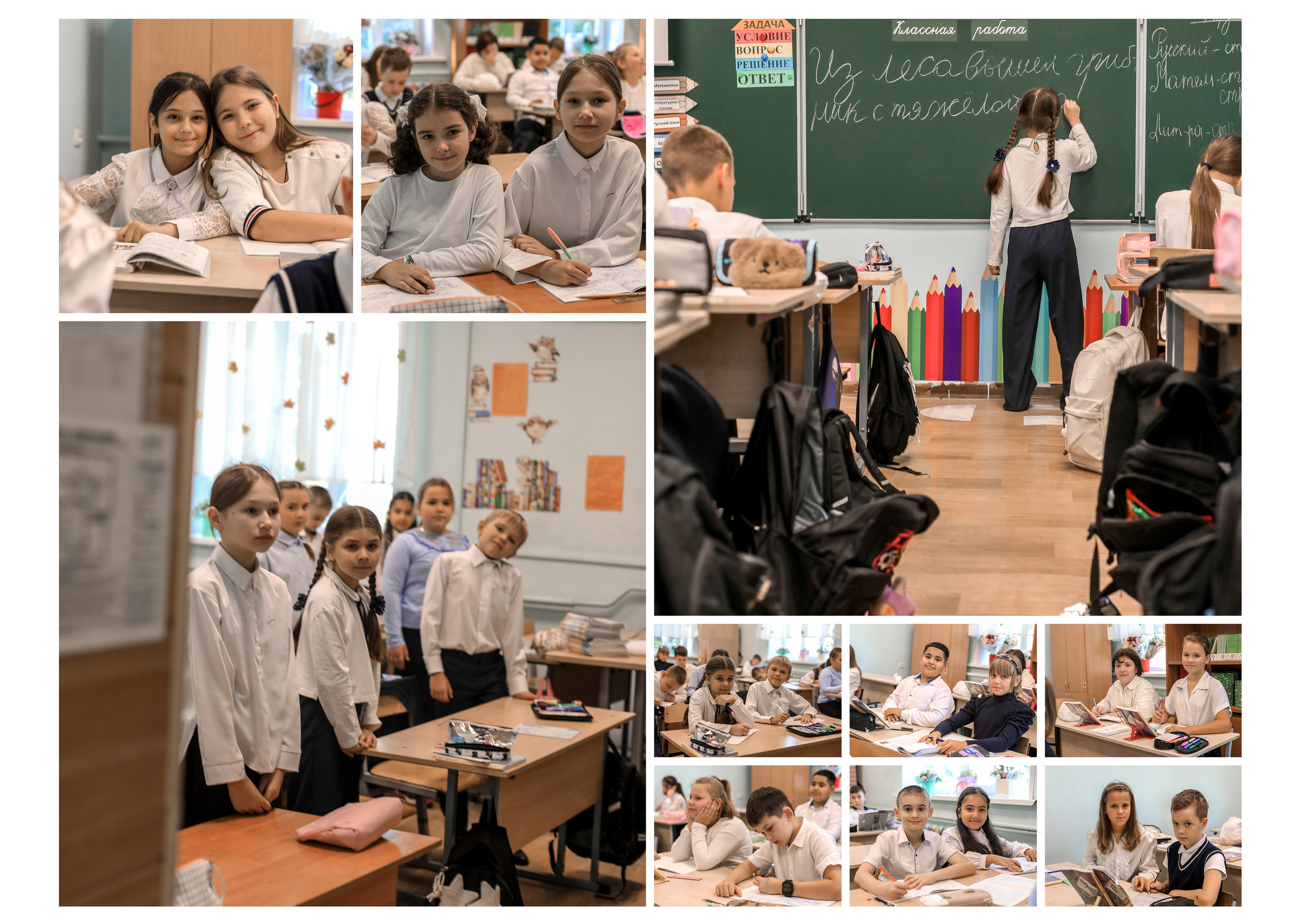 НАЧАЛЬНАЯ ШКОЛА. Контент фотограф в Москве Екатерина Михно