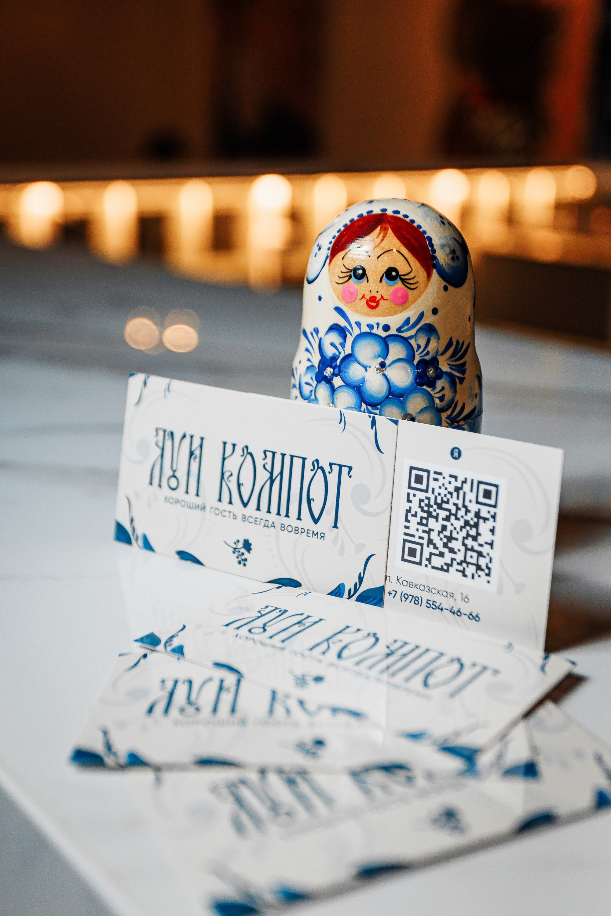 «8 марта"_Луи Компот_Симферополь_8.03.2025. Аминов Руслан | Фотограф