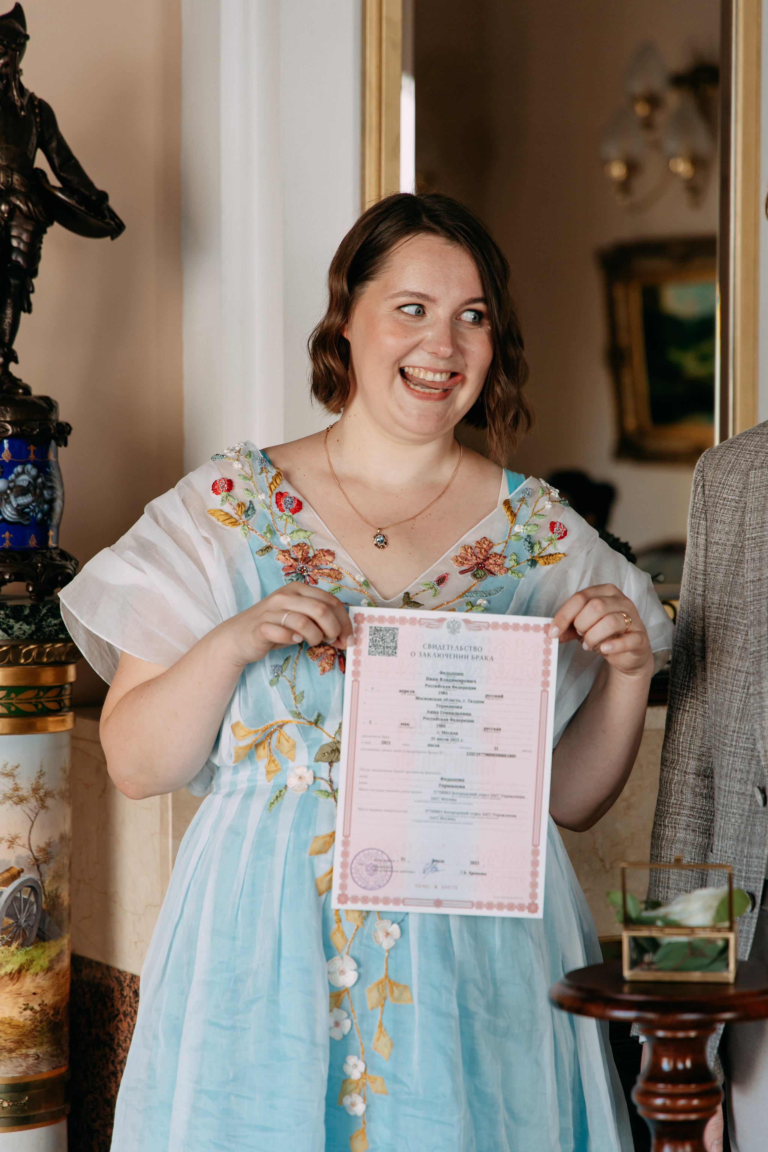 Анна и Иван. Фото и видео съемка. Андрей Ионов