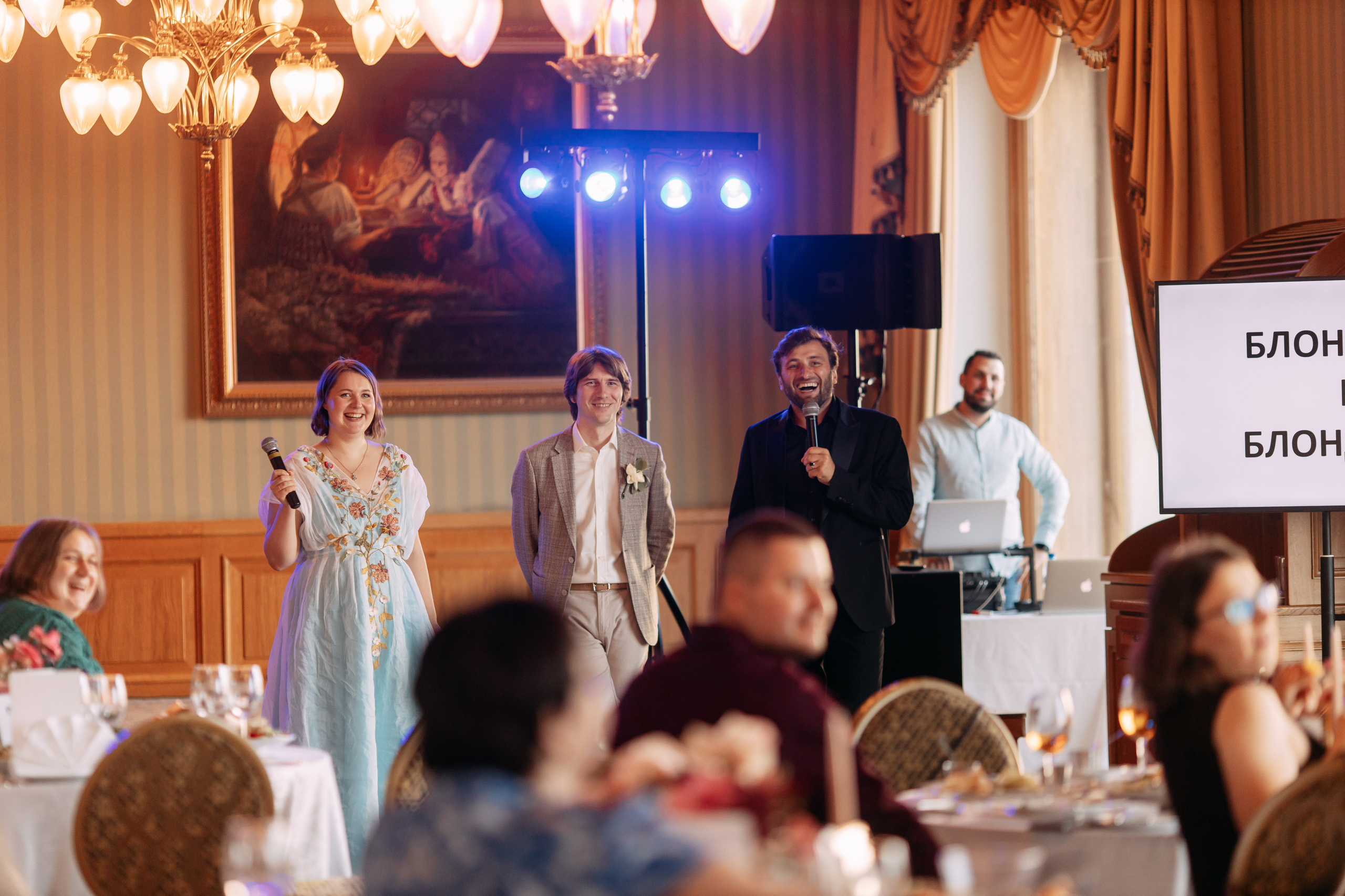 Анна и Иван. Фото и видео съемка. Андрей Ионов