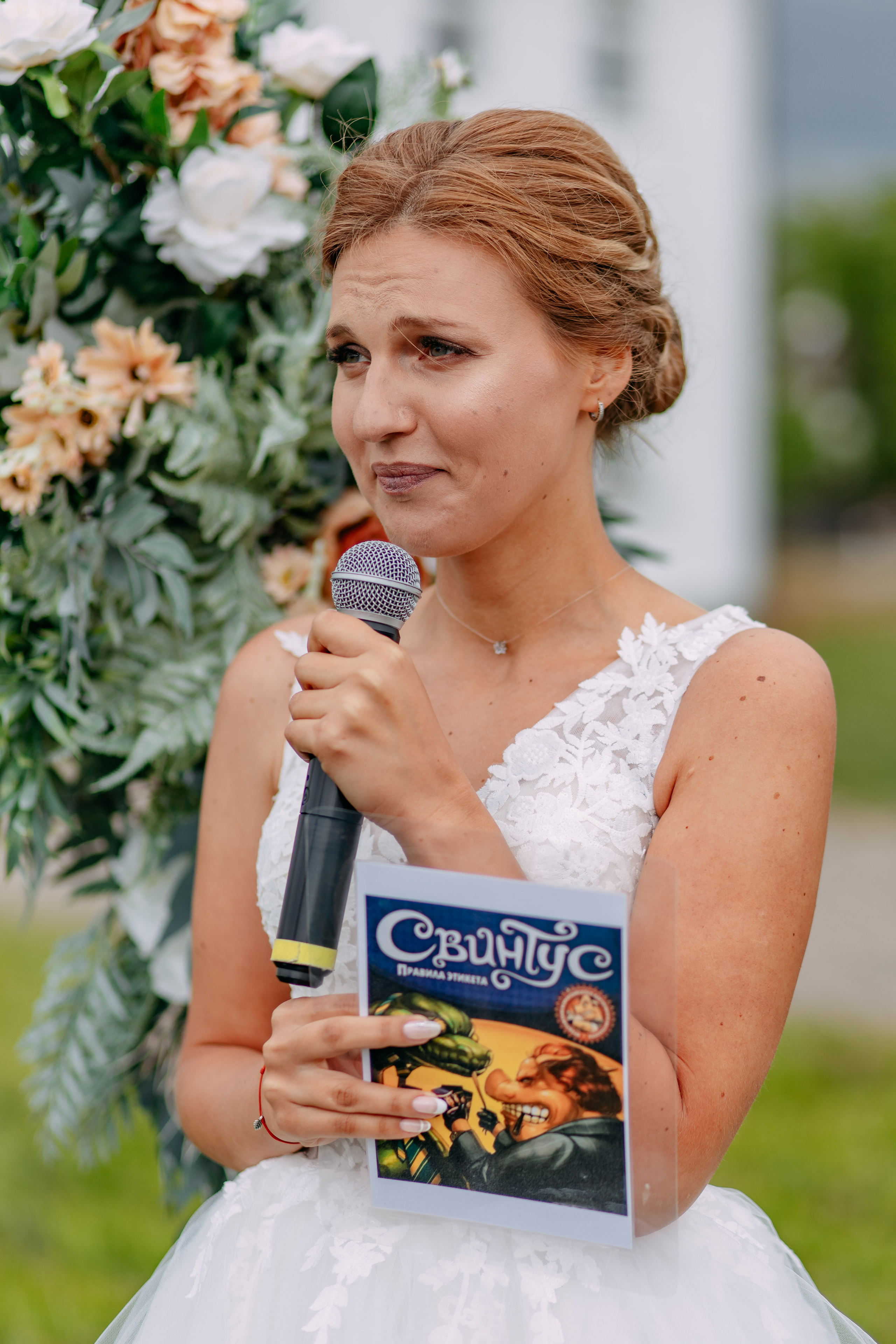 Александр и Виктория. Фото и видео съемка. Андрей Ионов