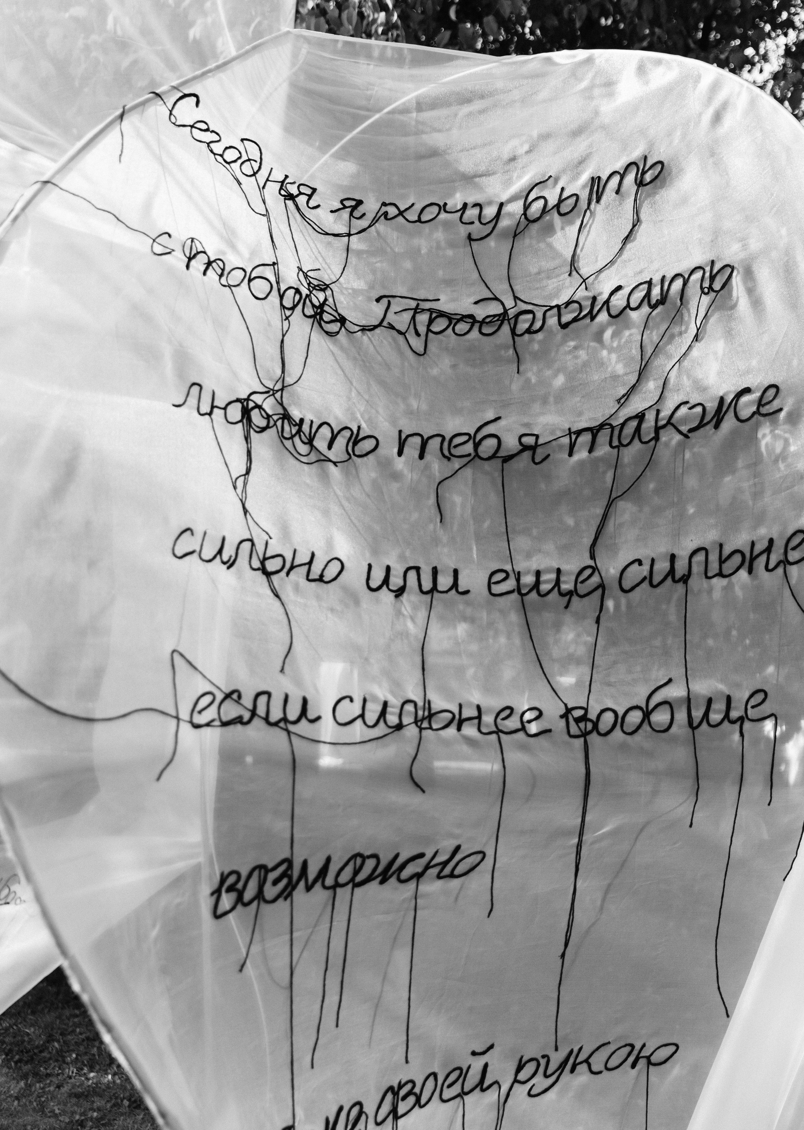 Кира и Дмитрий. Свадебный и портретный фотограф в Калининграде и Москве Марк Юдинцев