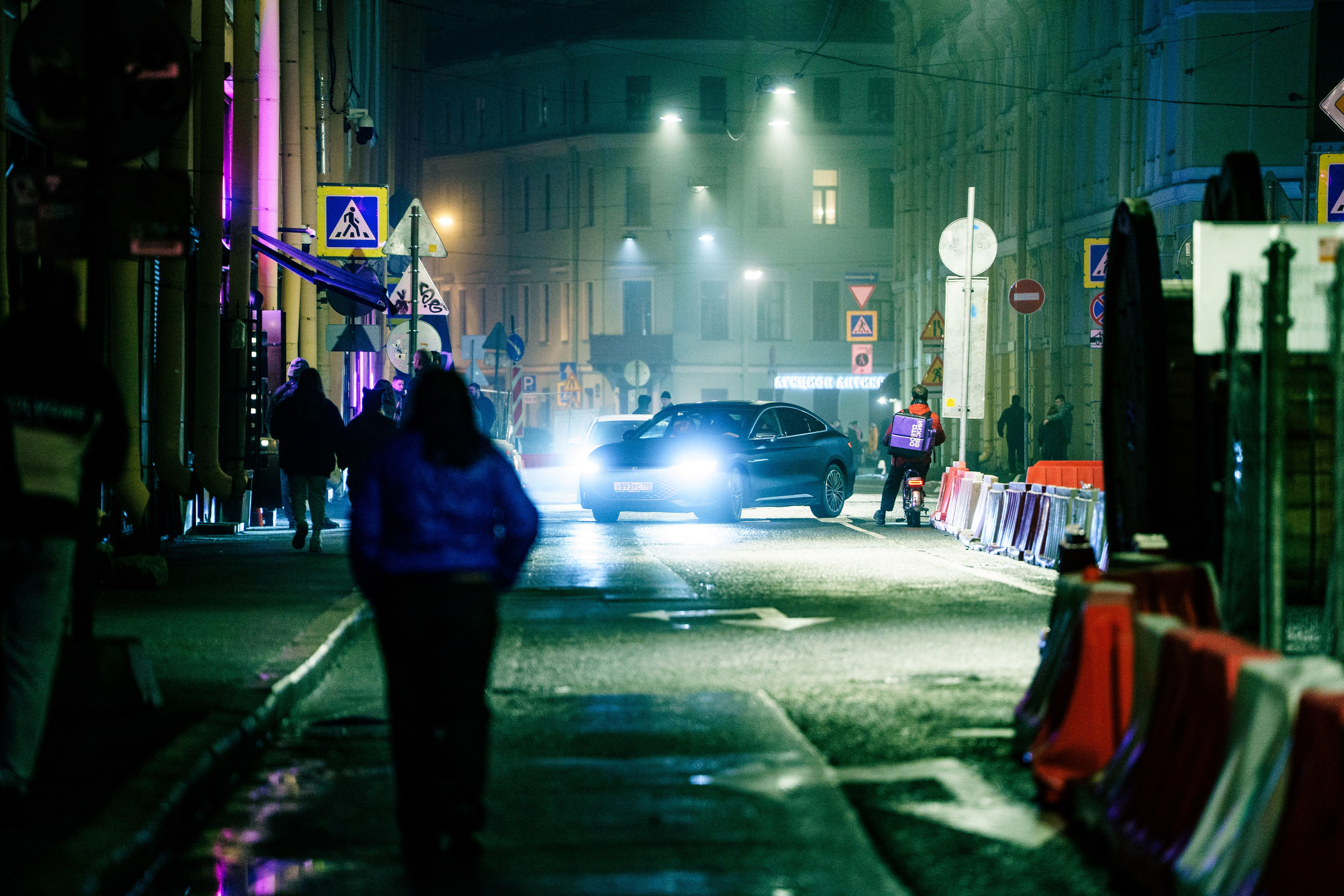 Бар разбитых сердец. ДР Yampolskaya. Концертный и репортажный фотограф в Санкт-Петербурге Слава Пахомов