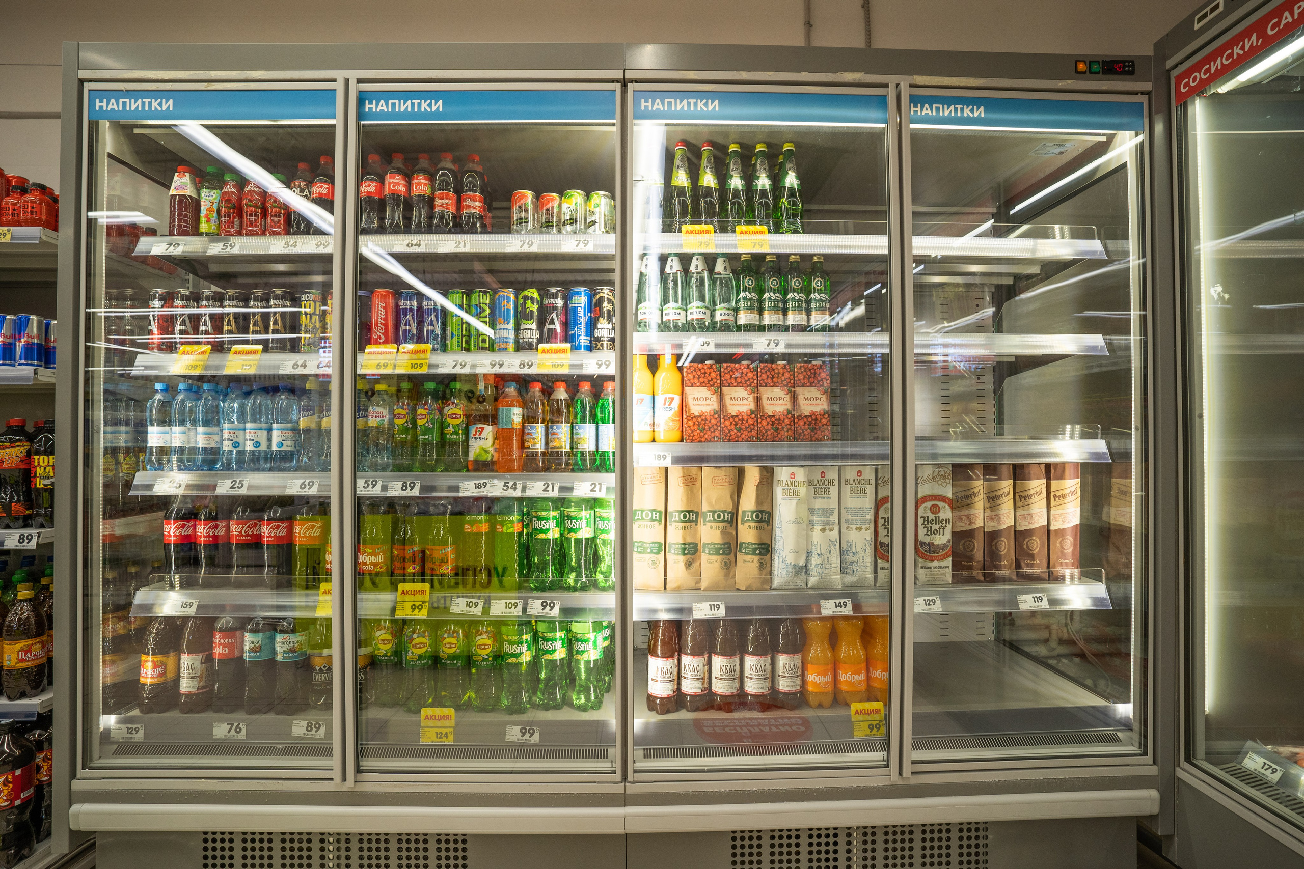 Открытие магазина «Верный». Концертный и репортажный фотограф в Санкт-Петербурге Слава Пахомов