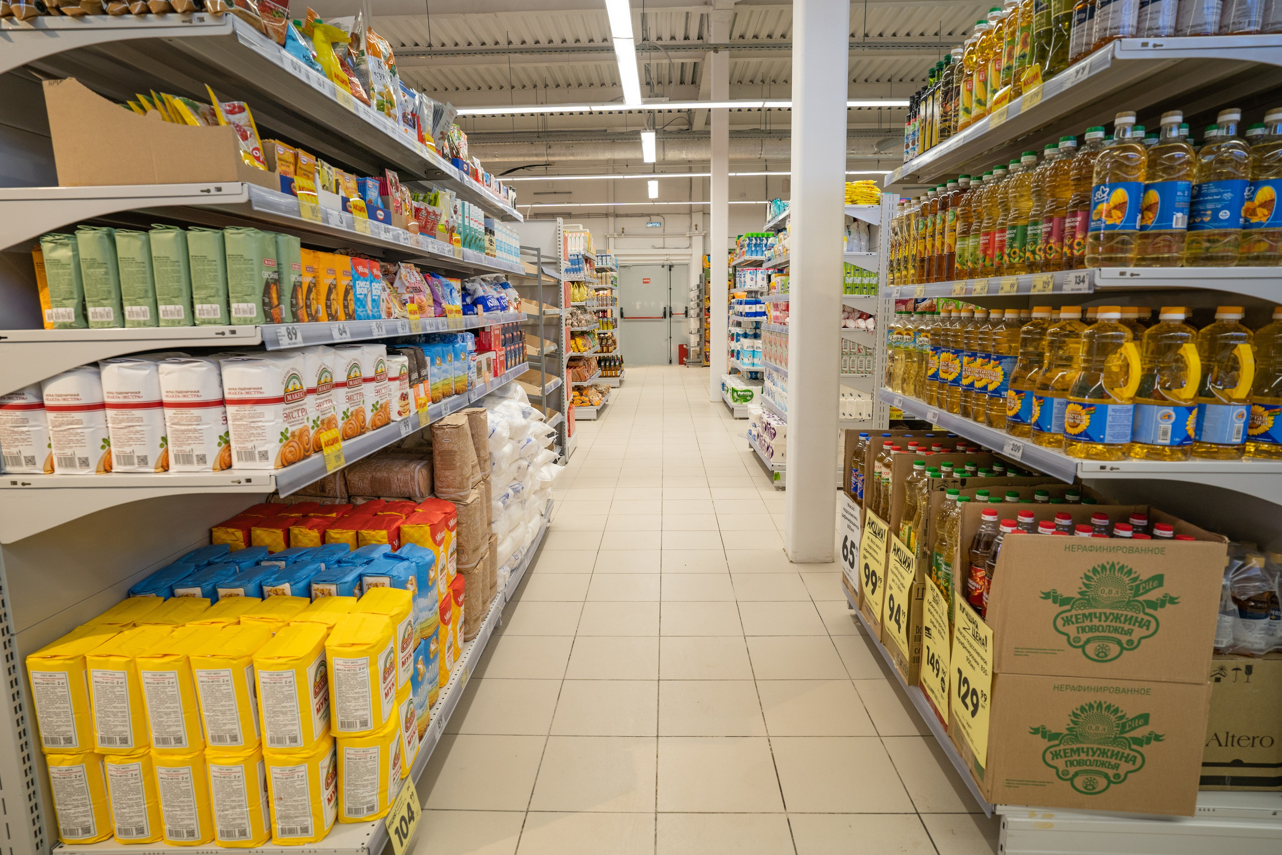 Открытие магазина «Верный». Концертный и репортажный фотограф в Санкт-Петербурге Слава Пахомов