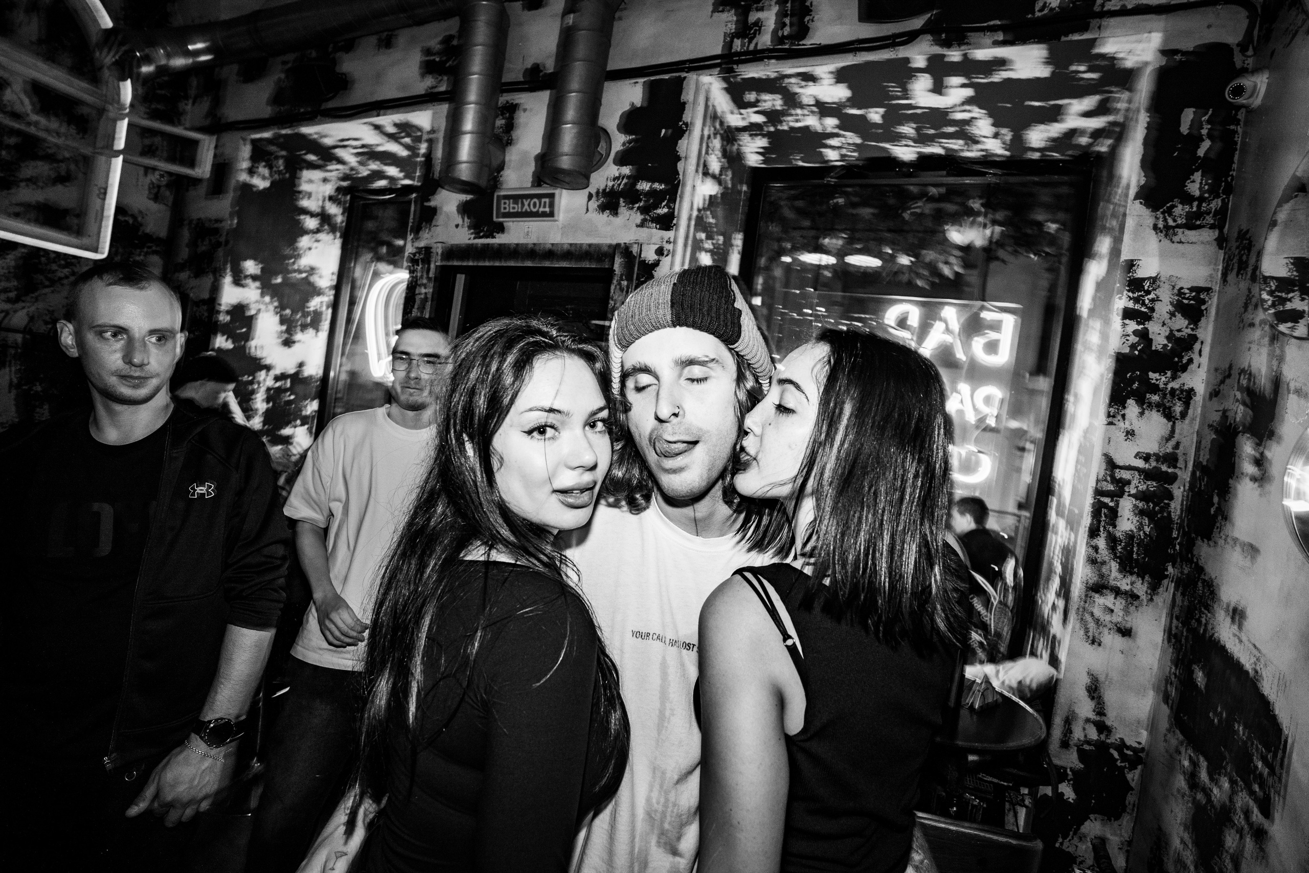 26 и 27 сентября. Бар разбитых сердец. Концертный и репортажный фотограф в Санкт-Петербурге Слава Пахомов