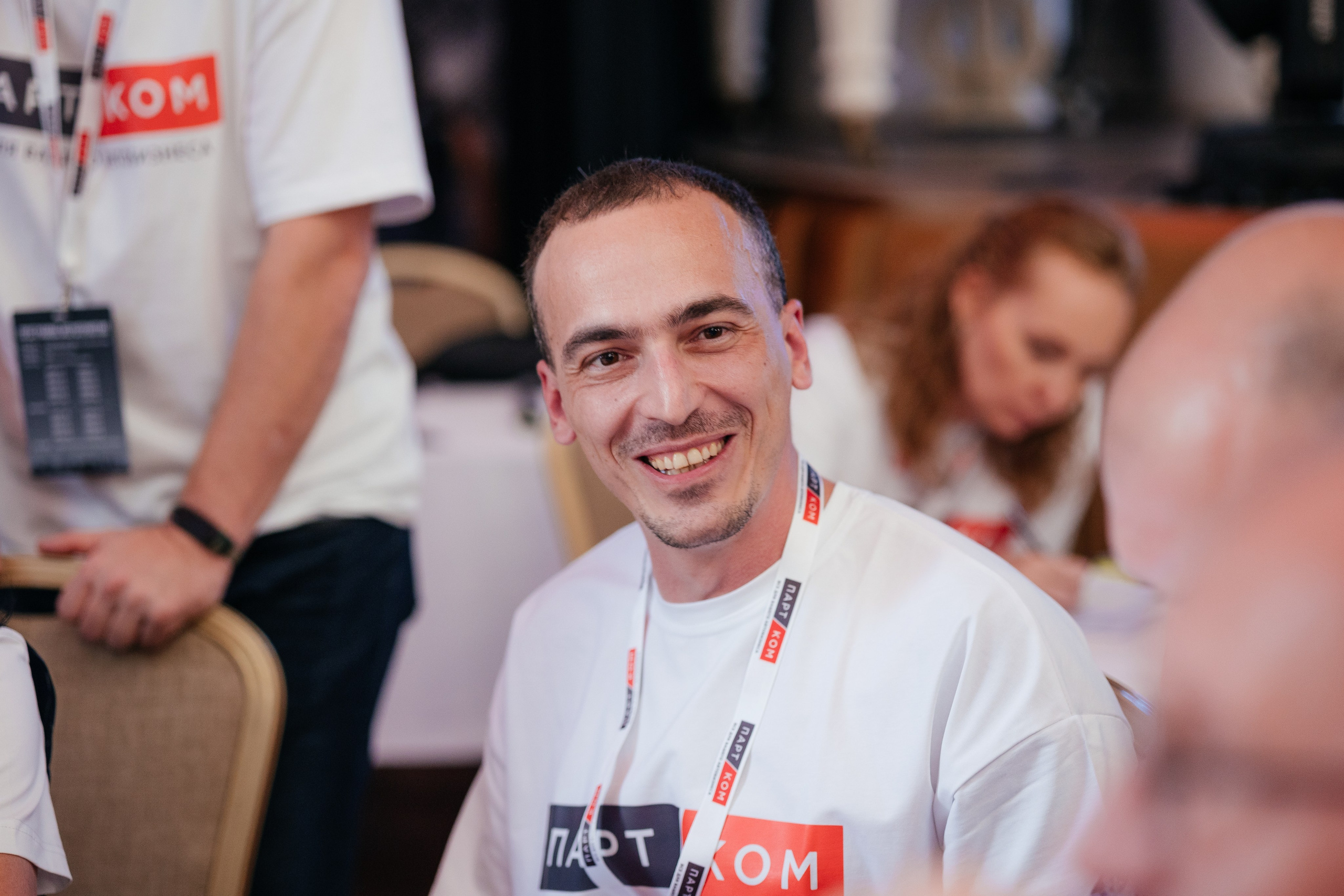 ПАРТКОМ конференция. Фотограф Крохин Олег